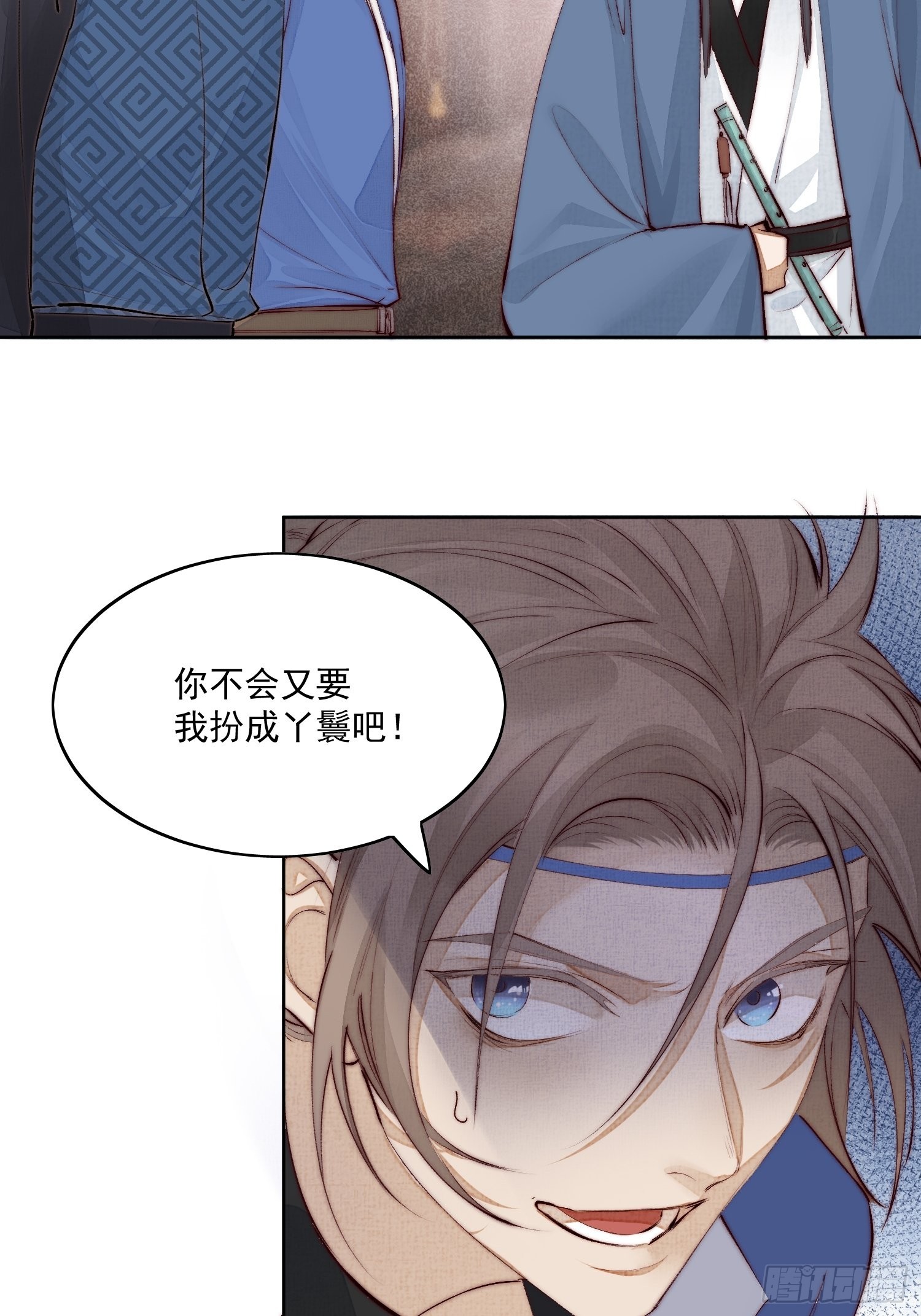 33 办法18