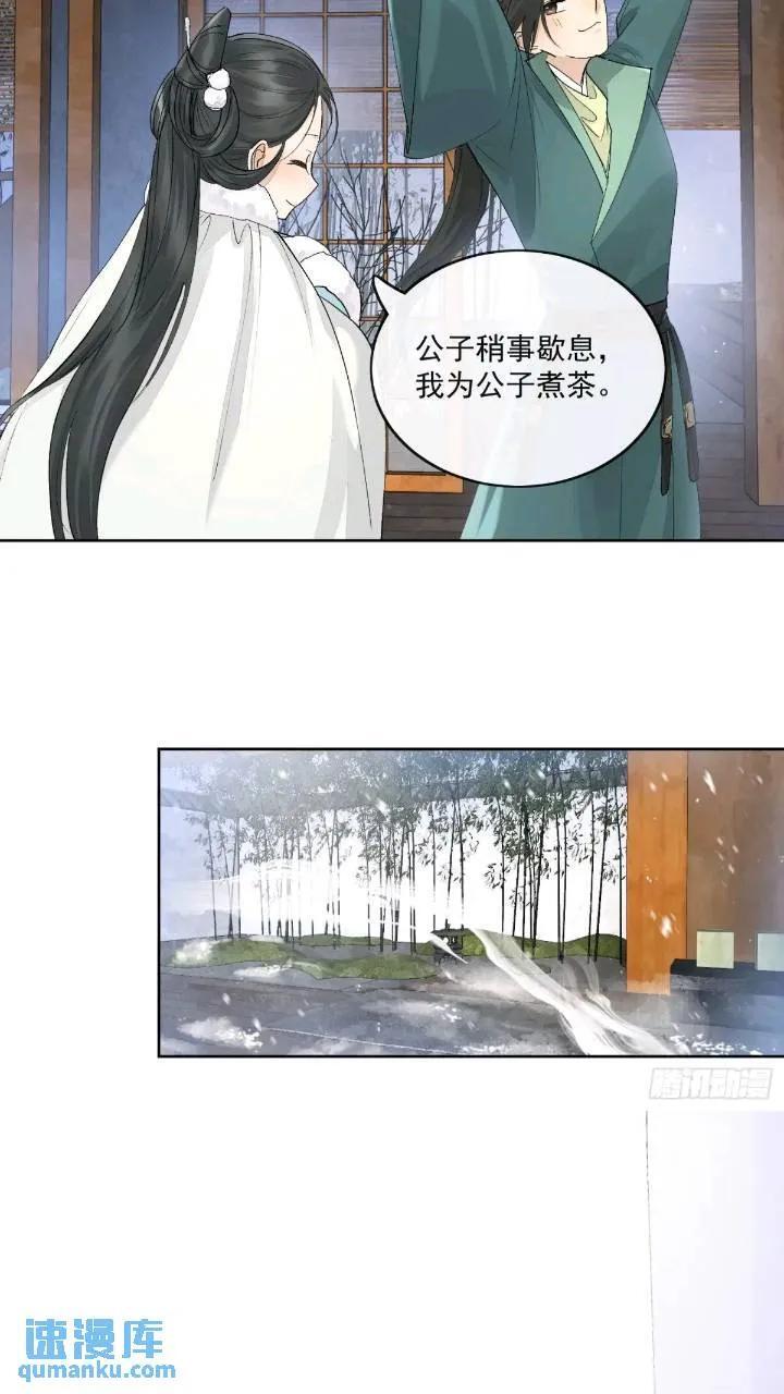 93共饮9