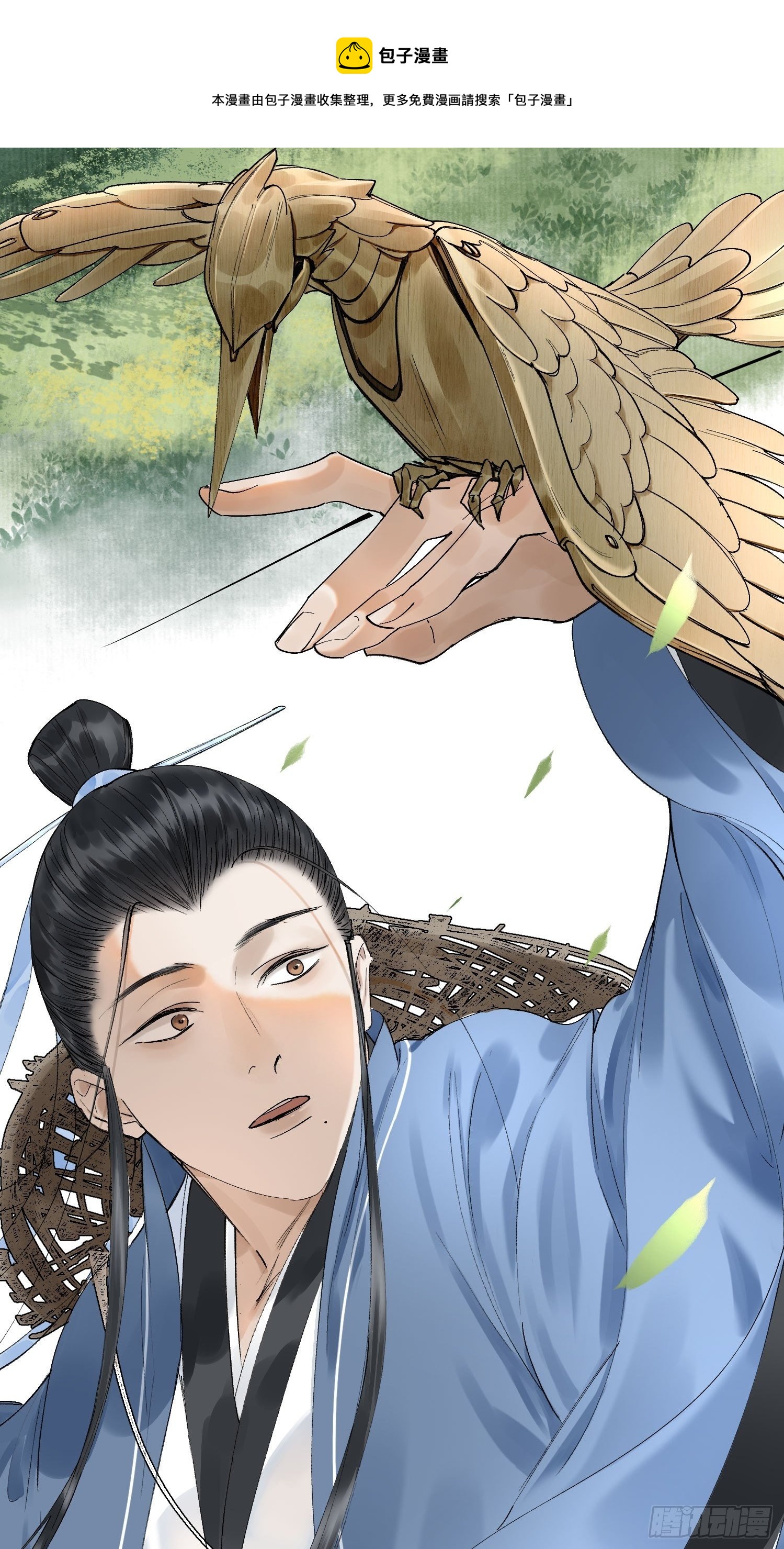 17 对峙0