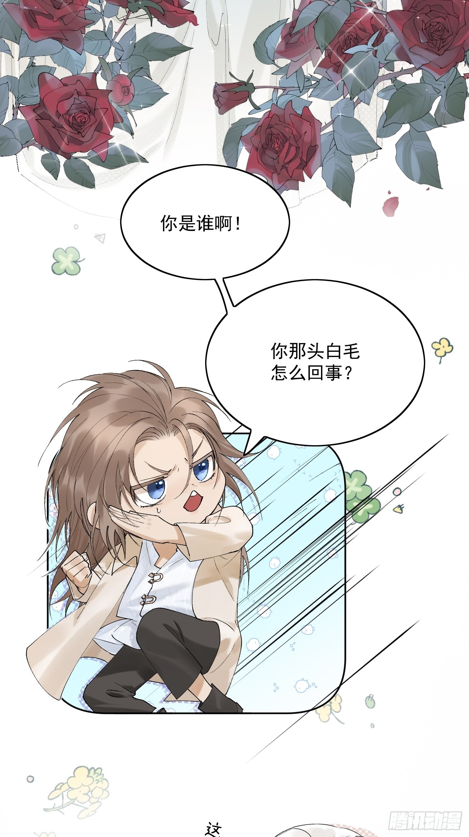 30 现代生活3