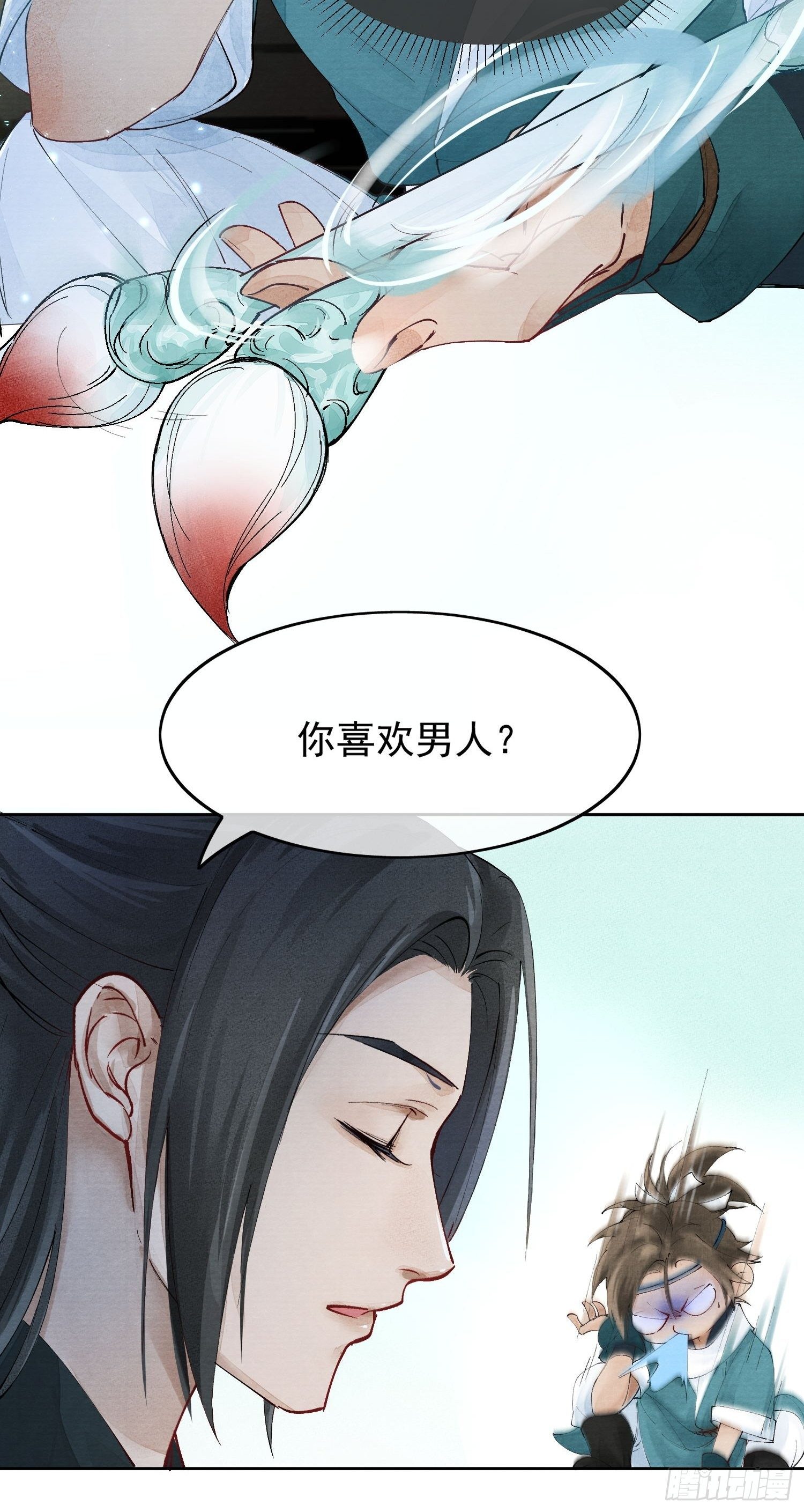 03 下药5