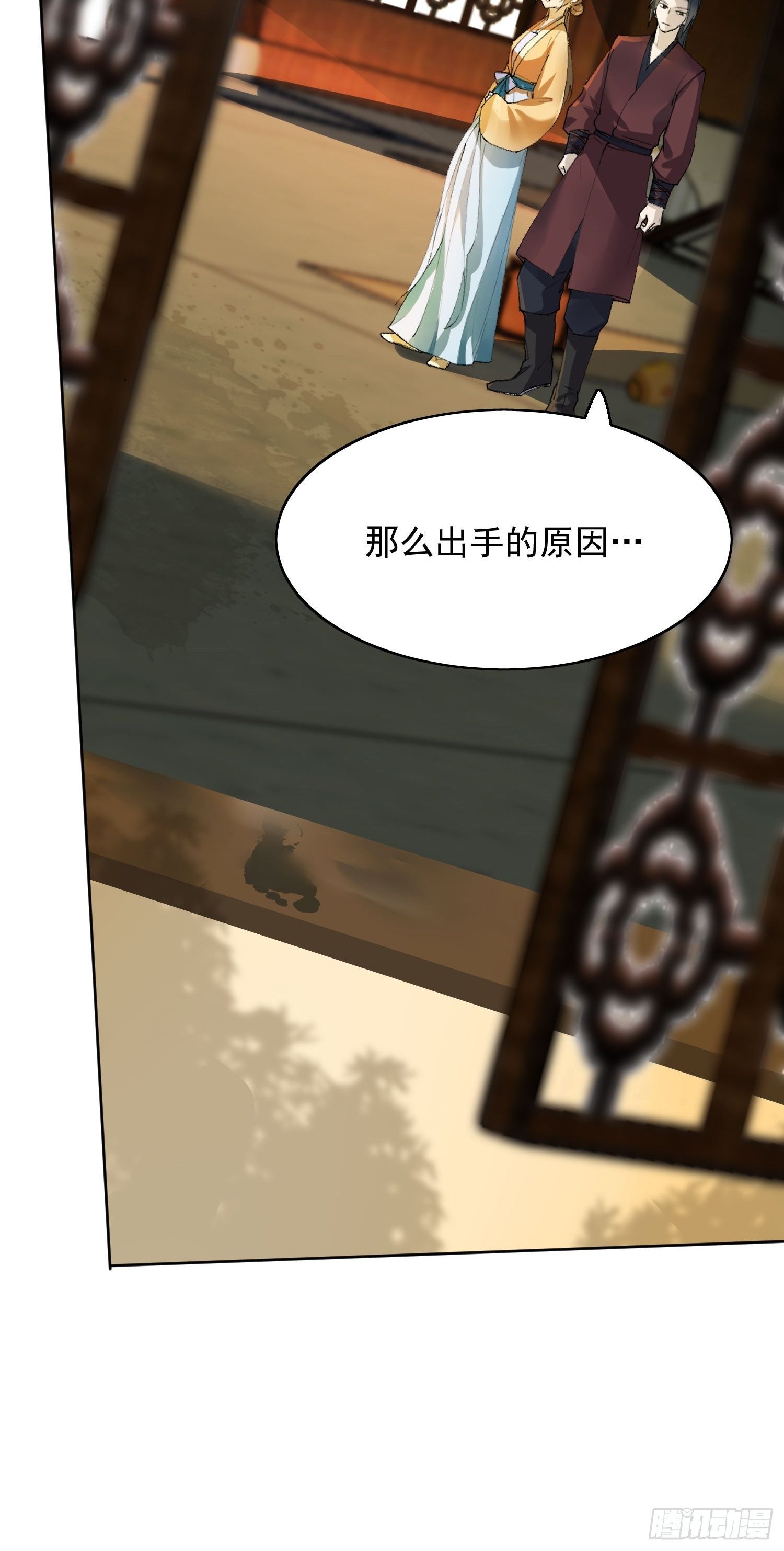 08 举高高27