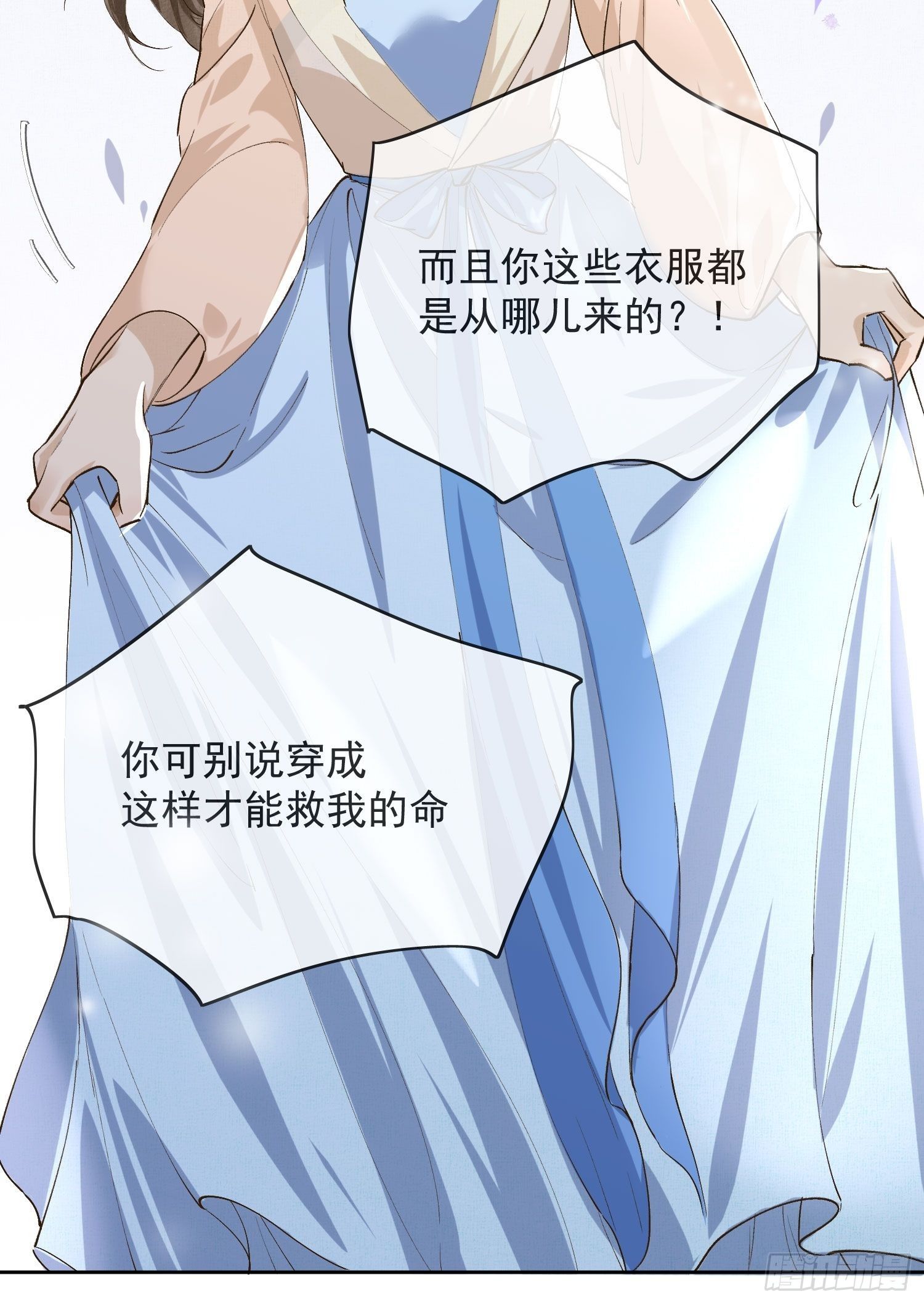 05 女装41