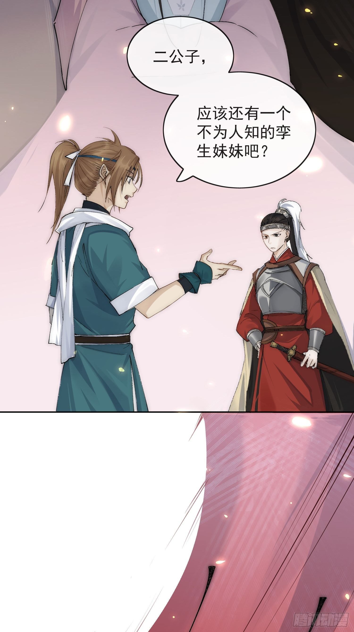 19 玩法37