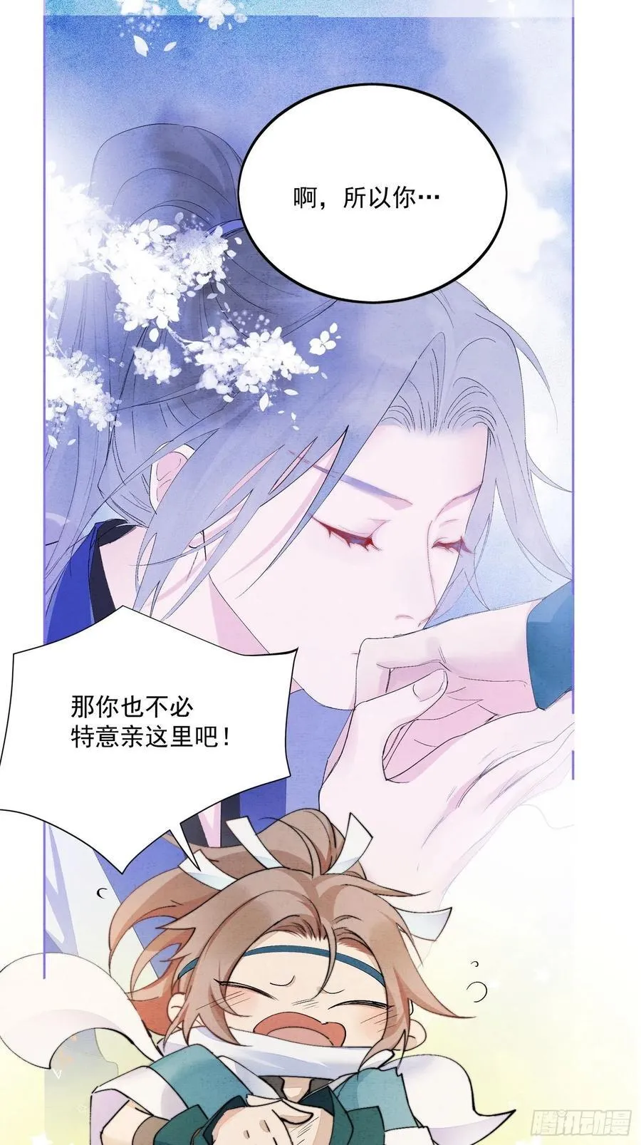 27 欢迎来到我的世界23