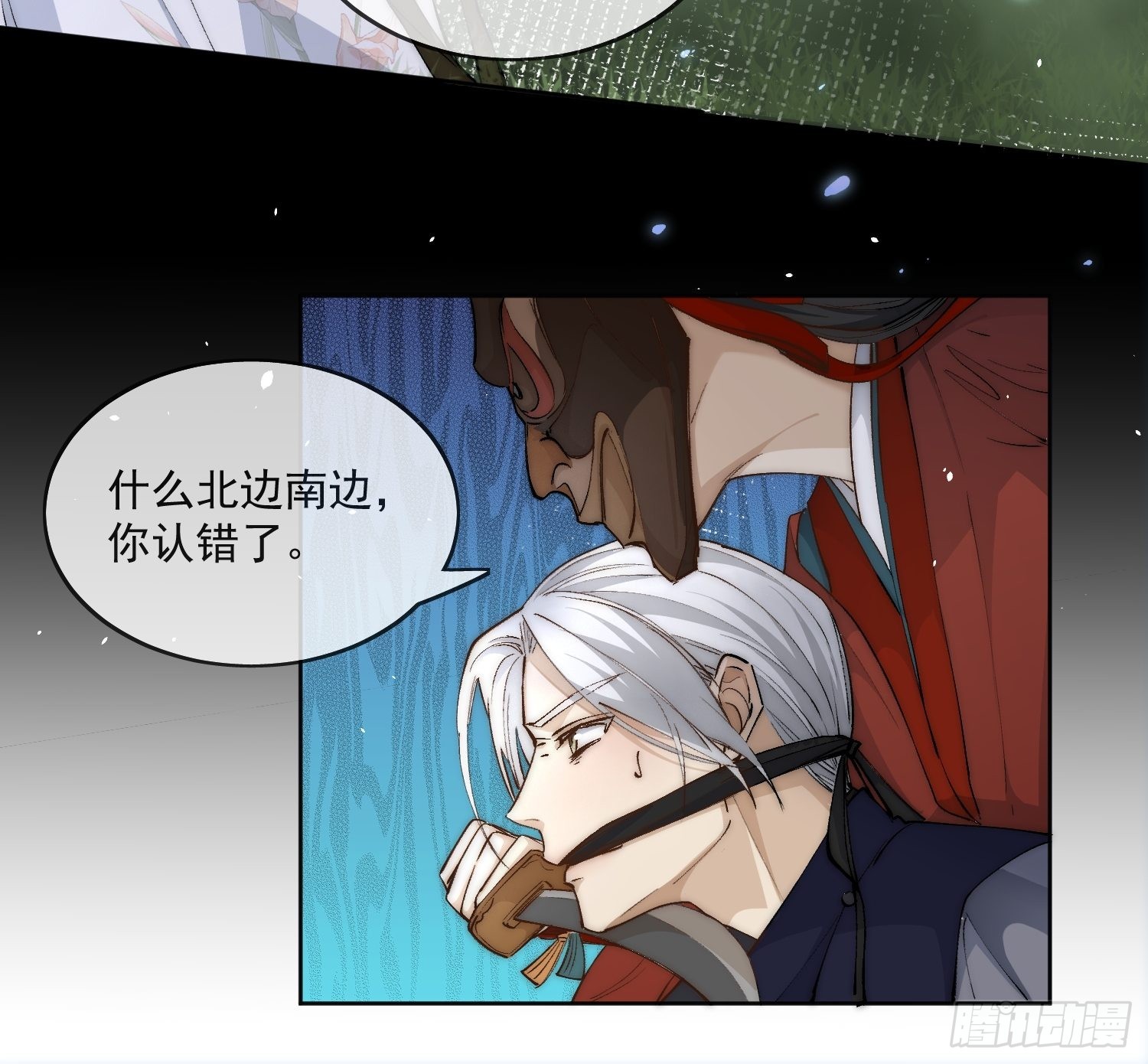 38 好巧，姐姐也是来杀人的么13