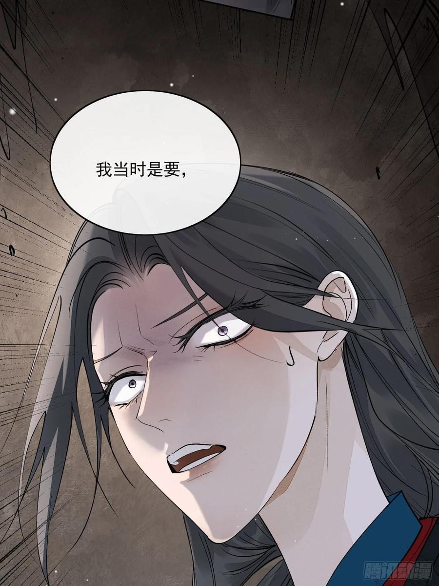 88危机9