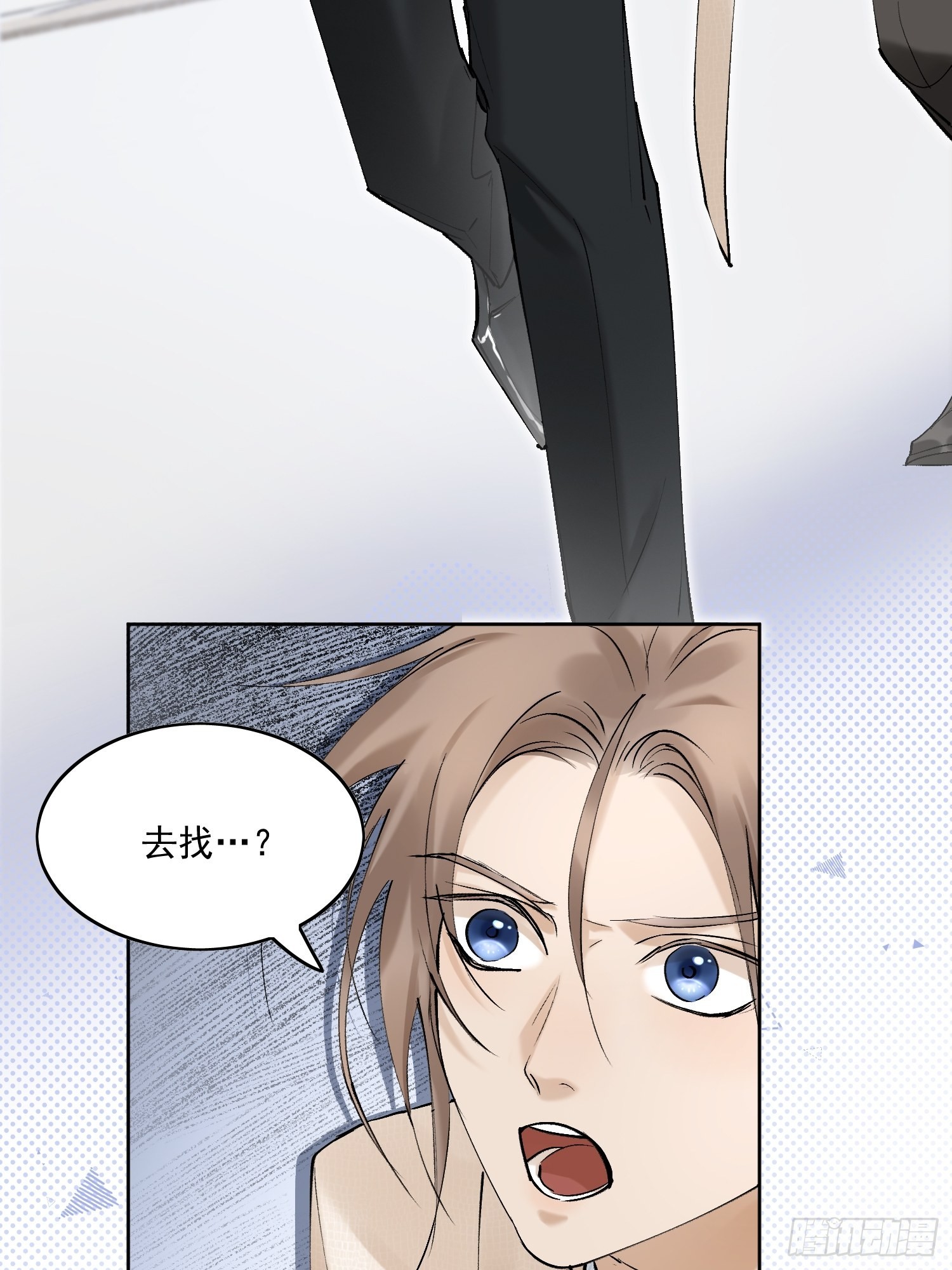 31 回去的办法15