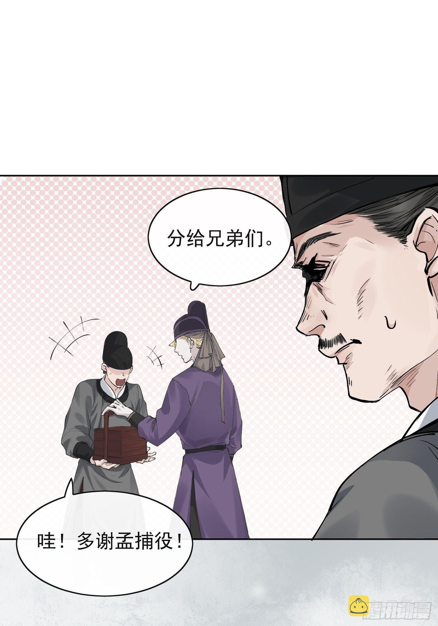 13 当时19