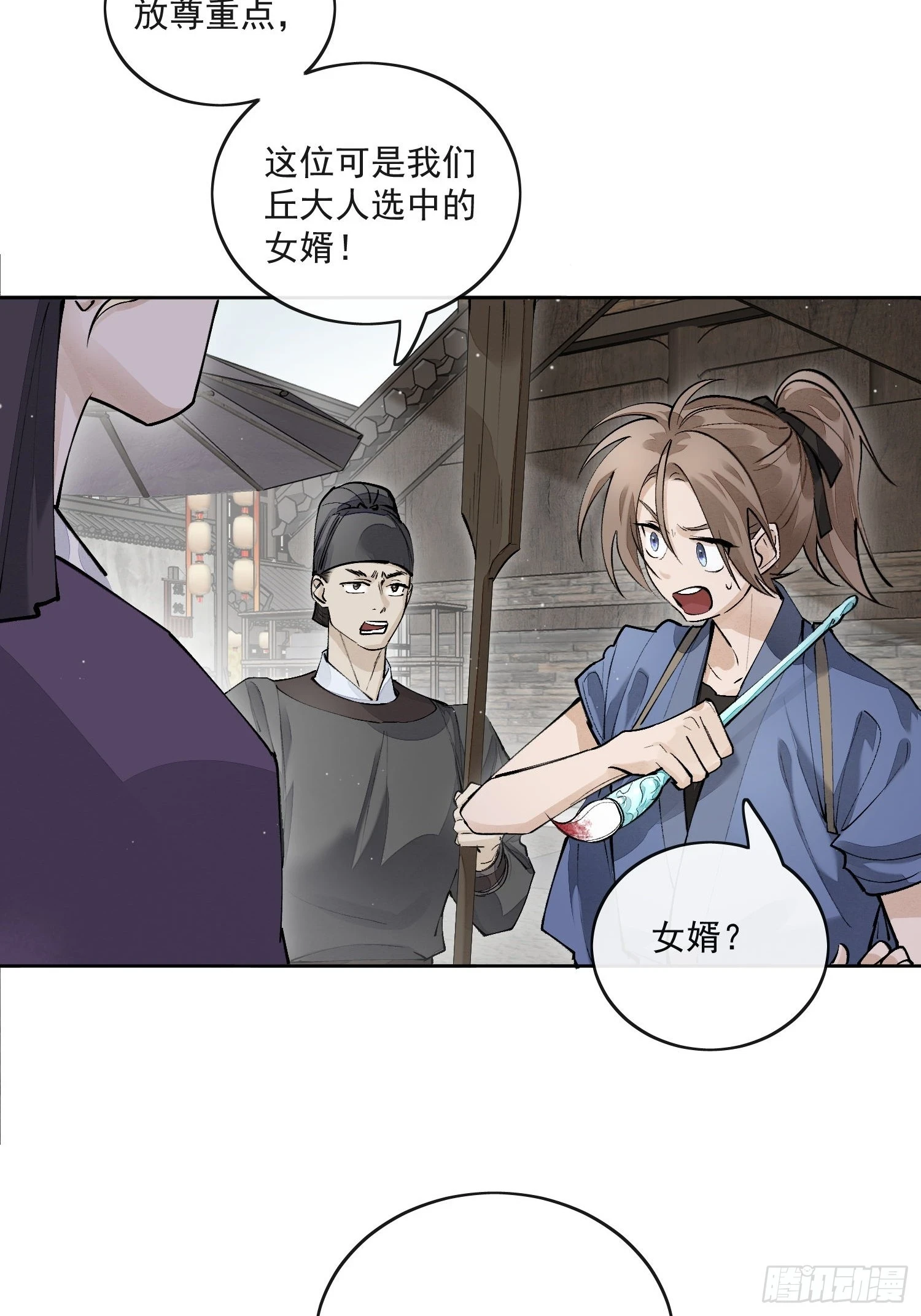 66铁窗趣事4