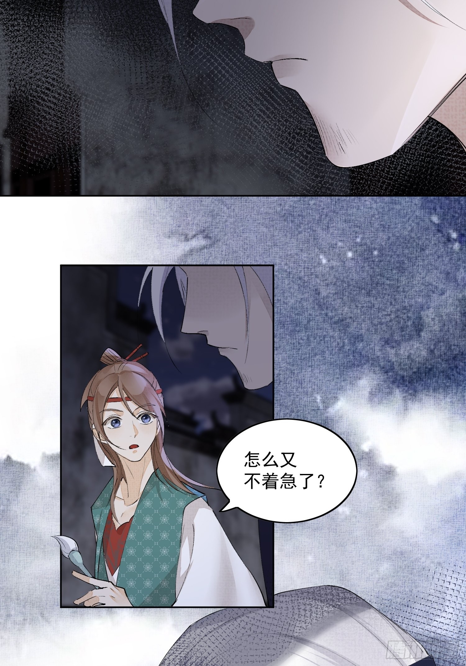 37 每一次？9