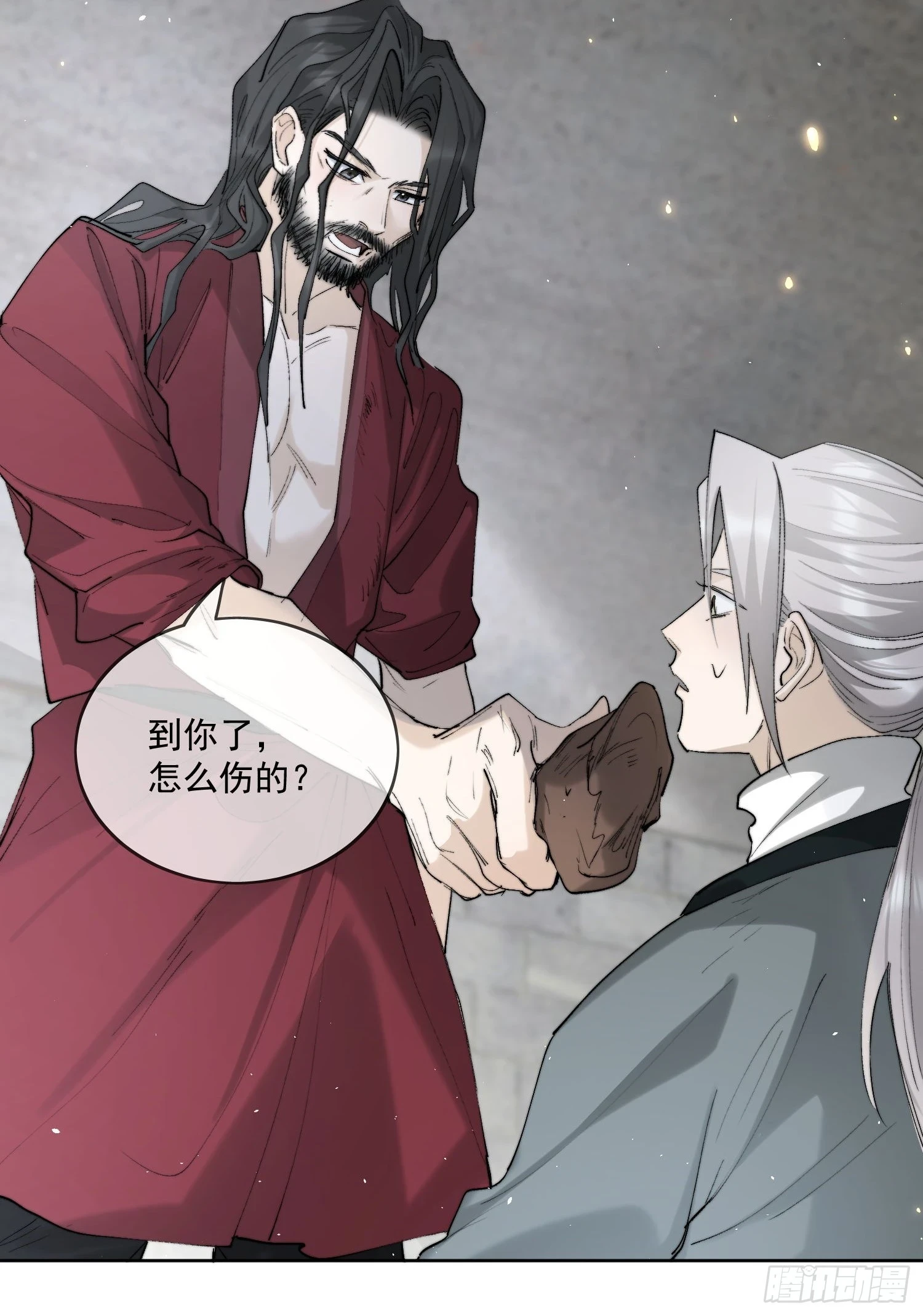 68我要他15