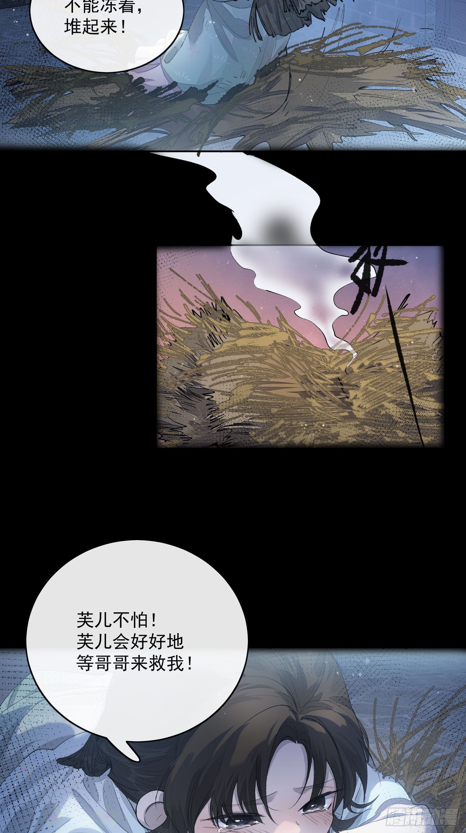 60姐姐带你回家7