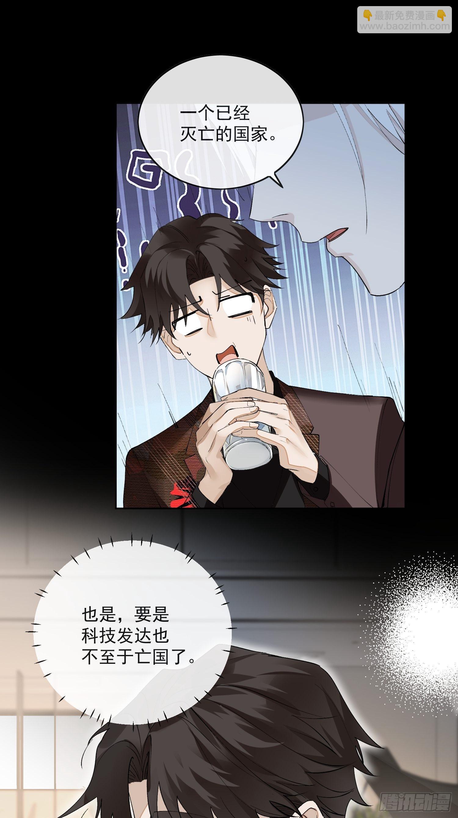 44 过往8