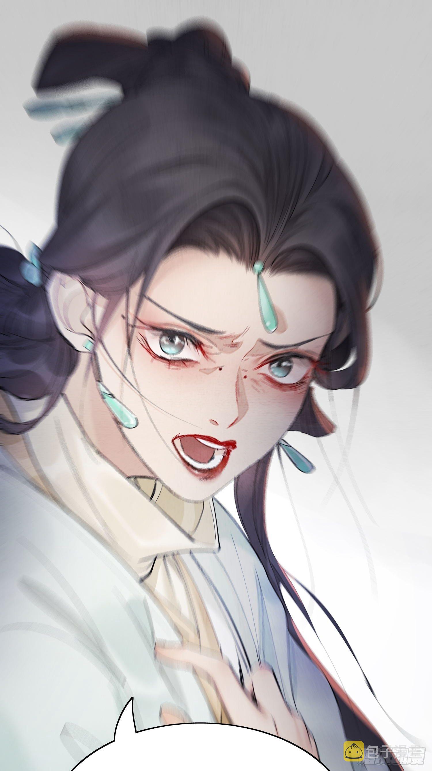 18 反目14