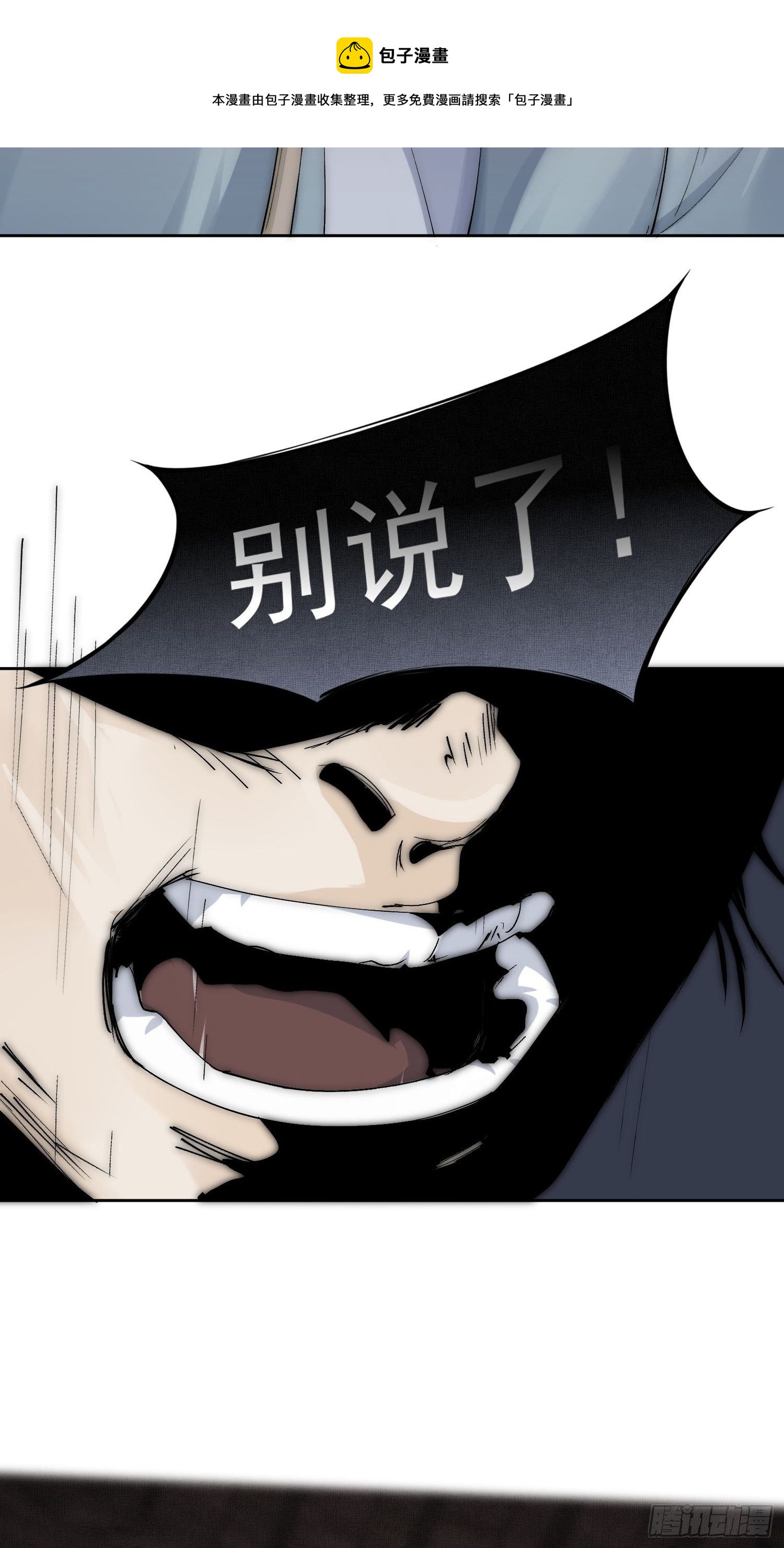 19 玩法12
