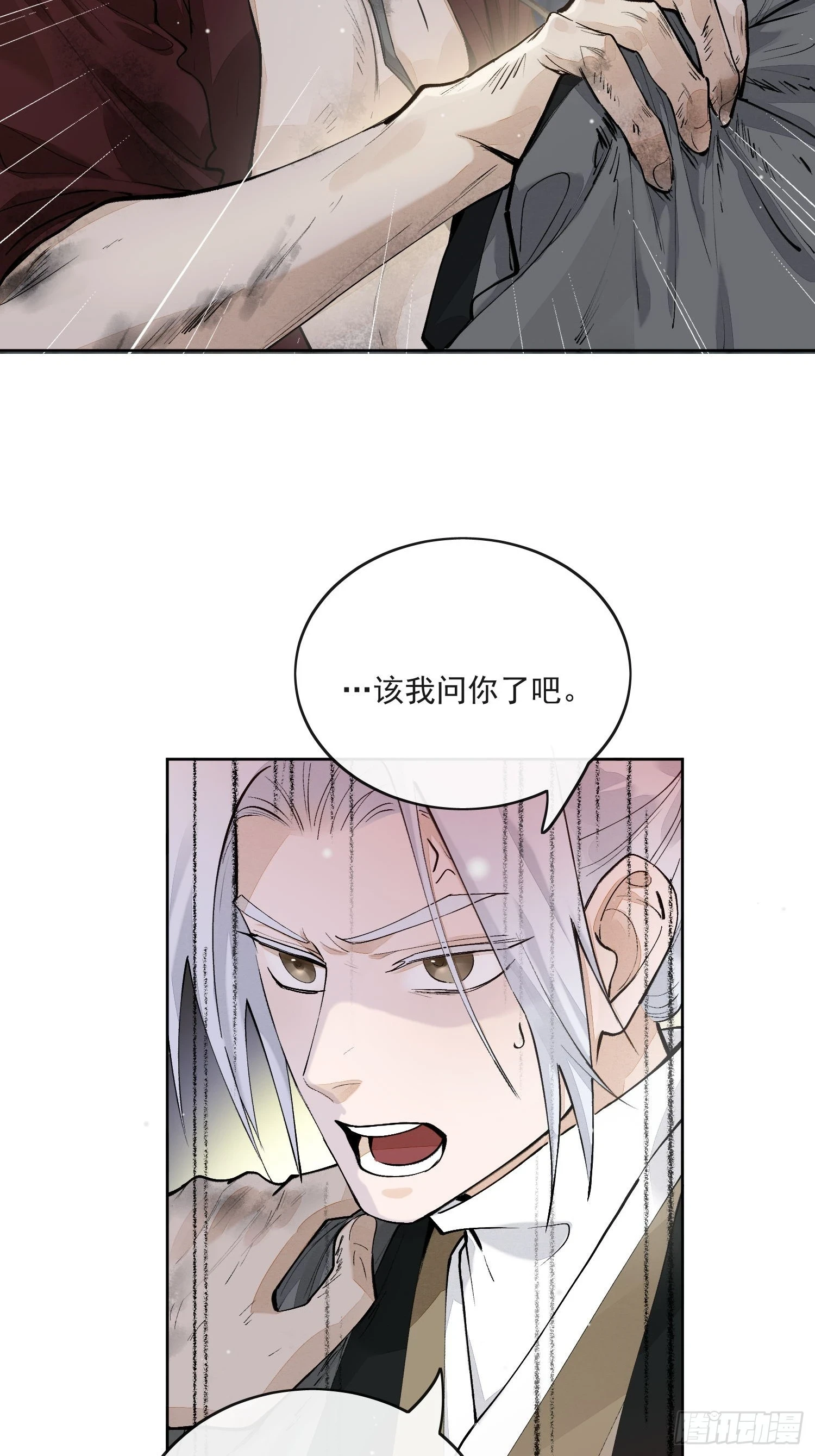 68我要他17