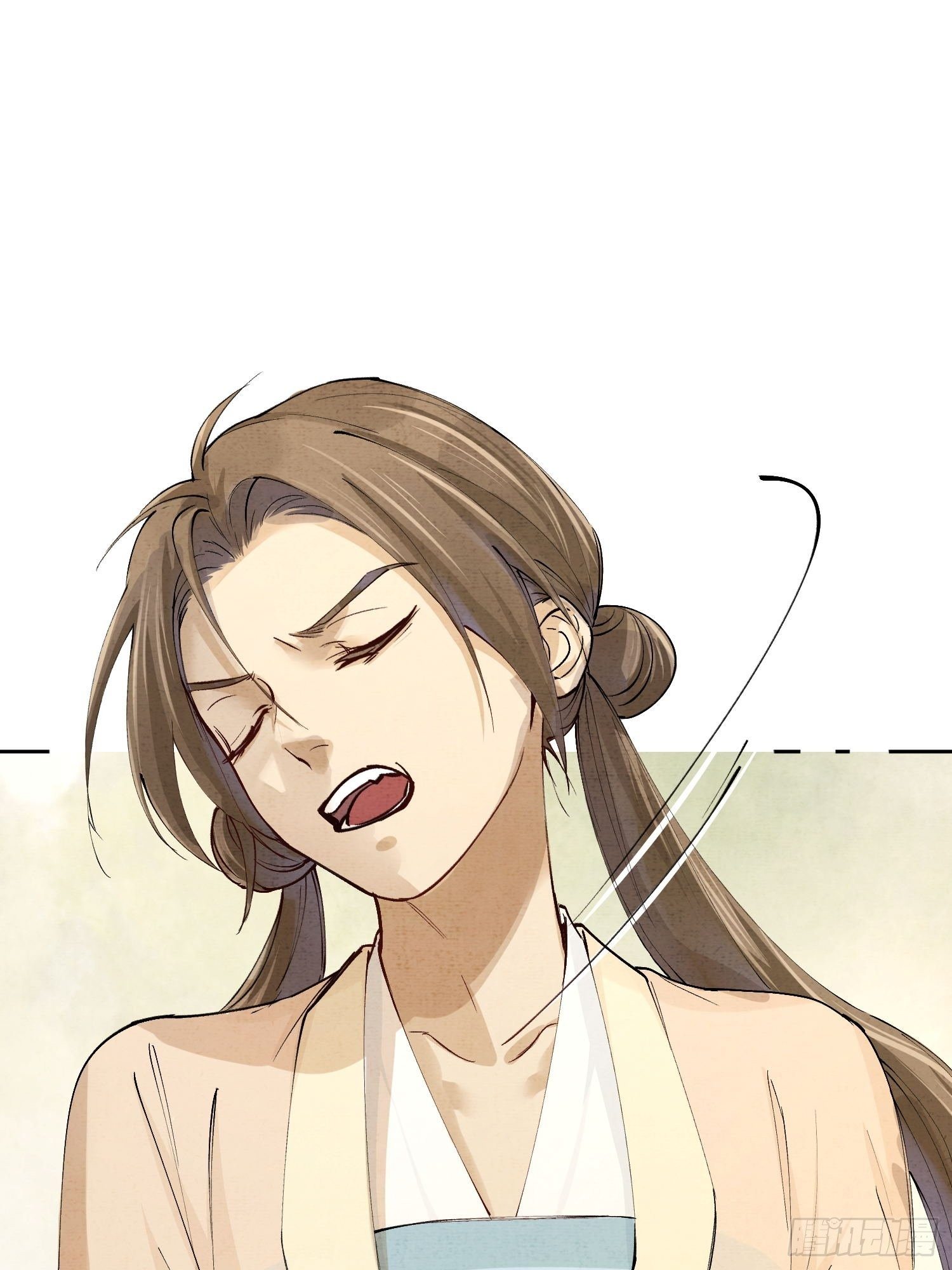 06 你是不是对我……77