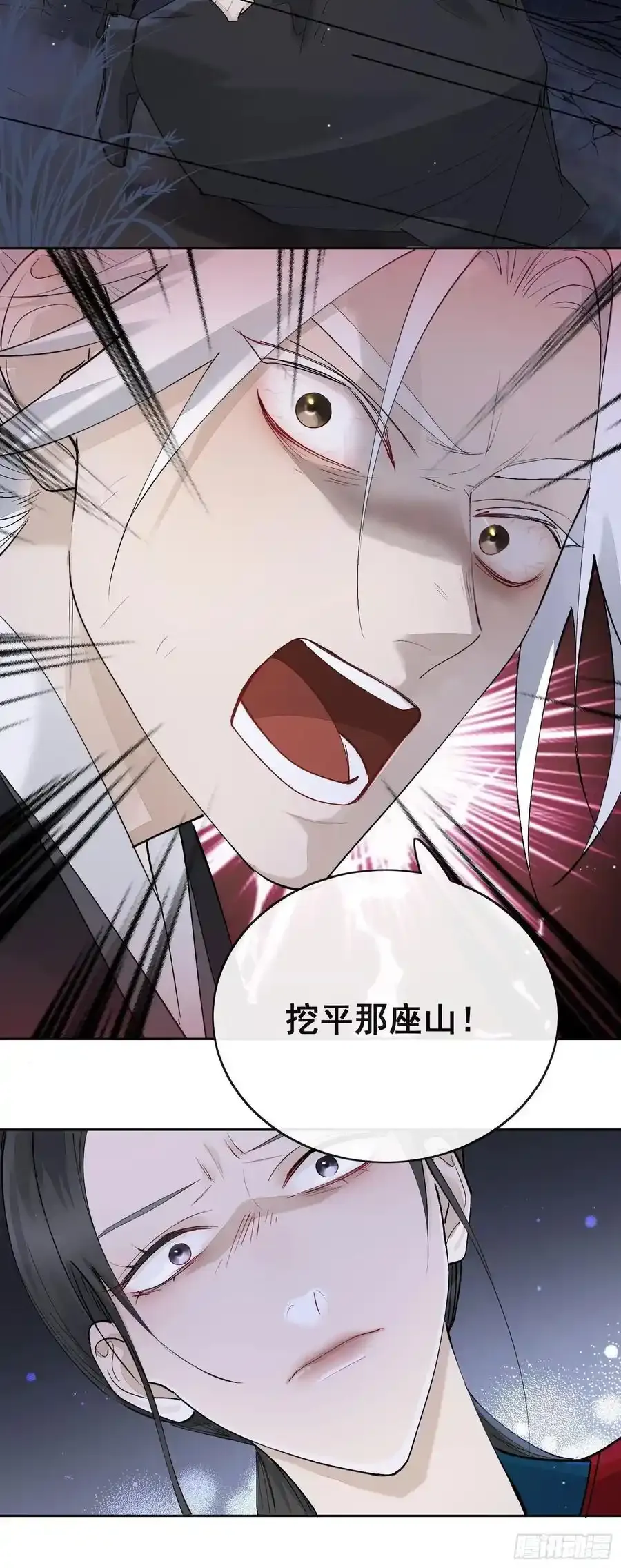 89崩塌11