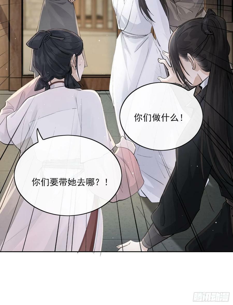 72 这个大哥脑子有坑5