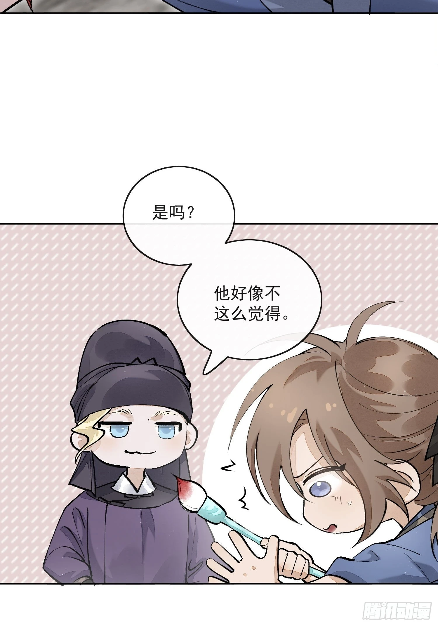 66铁窗趣事7