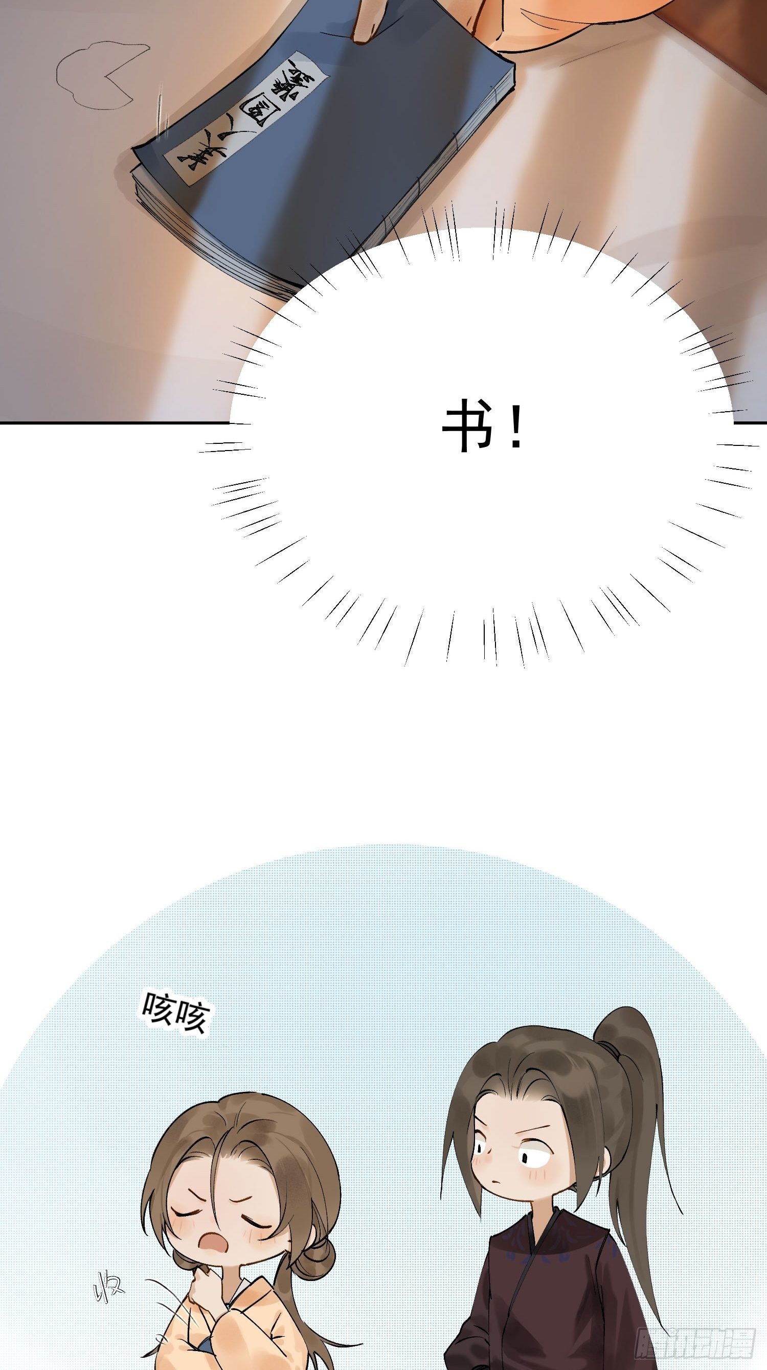 08 举高高42