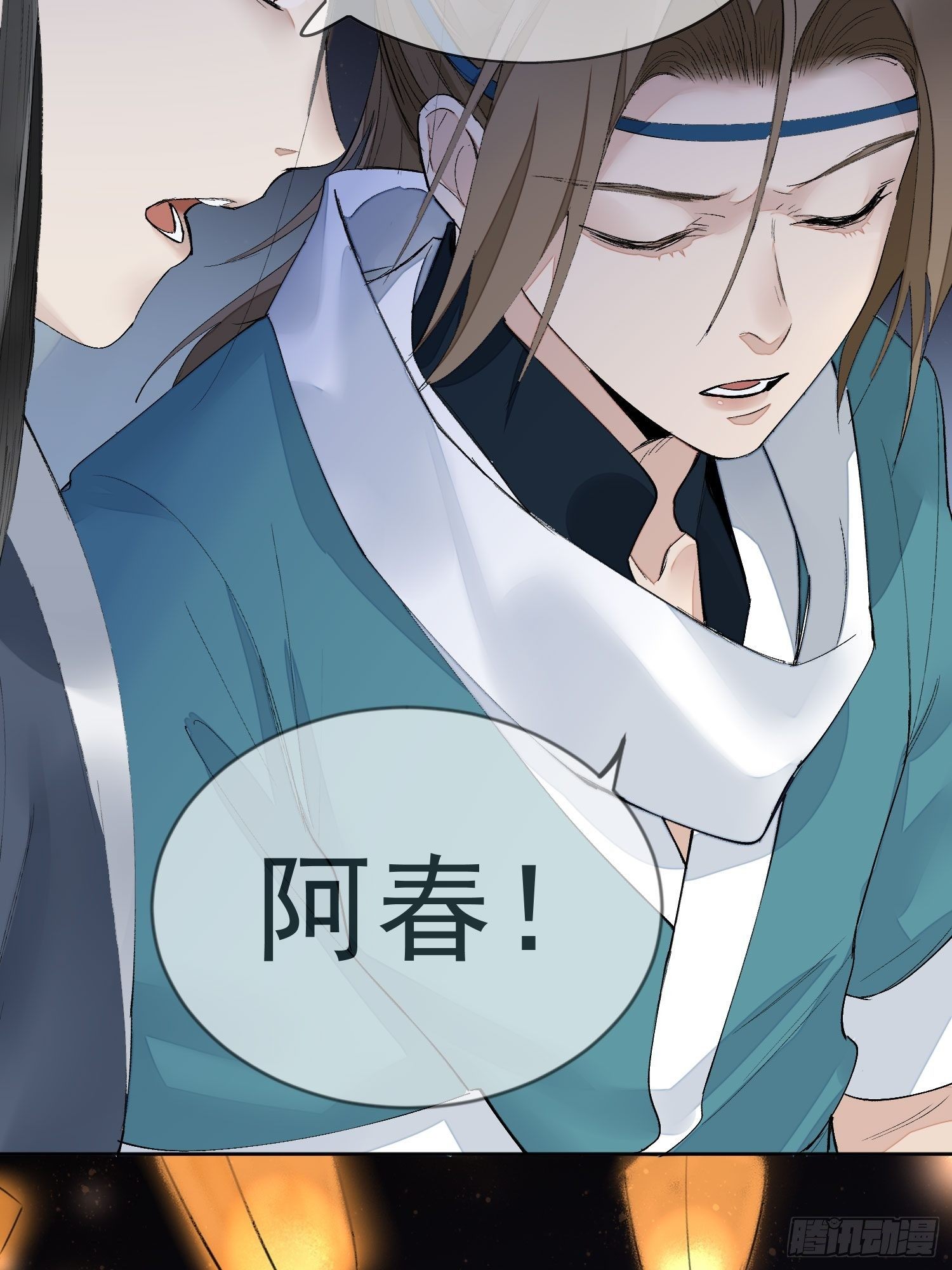 12 我走你们自便！3
