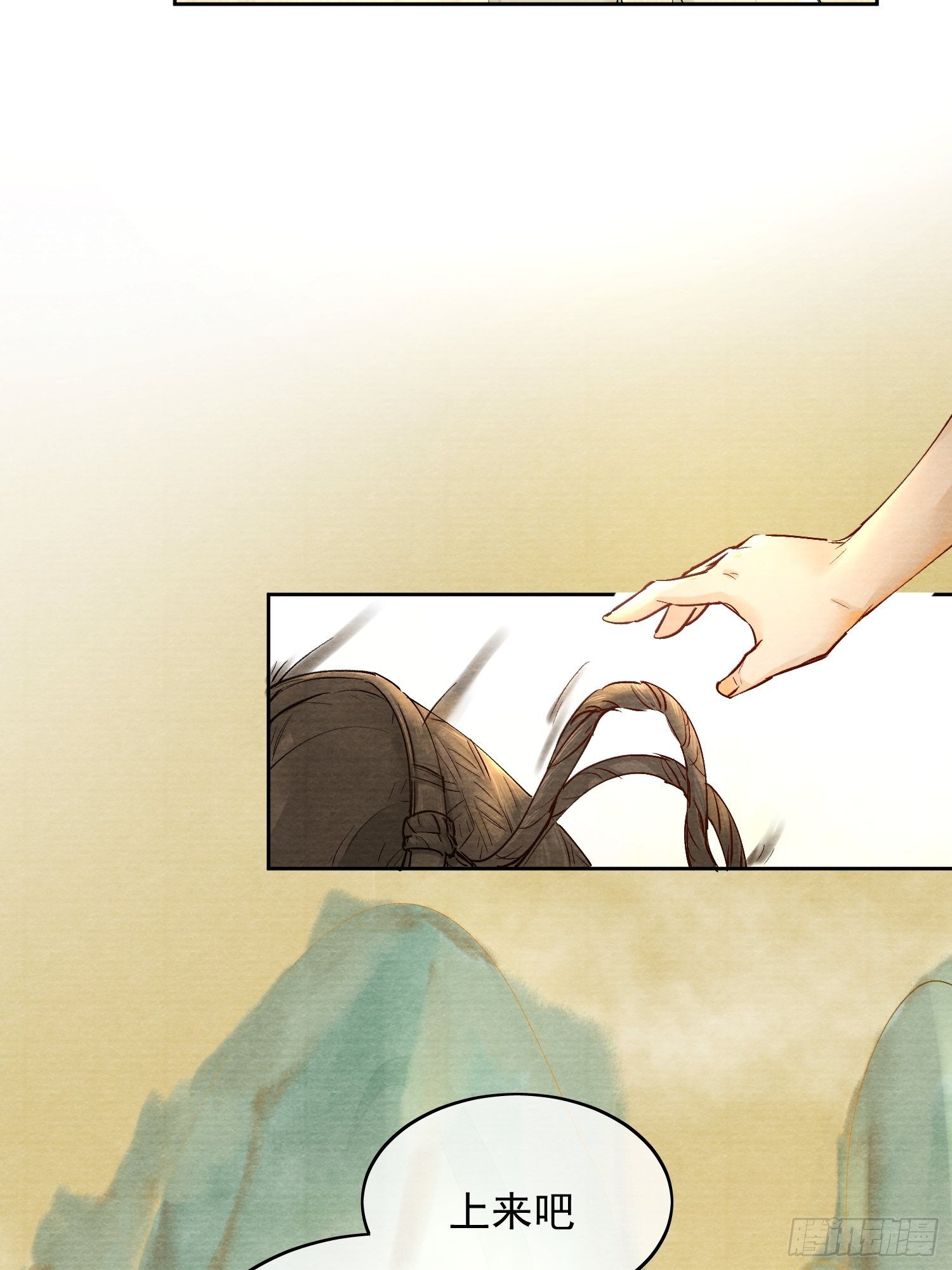 02 画中人出现了15