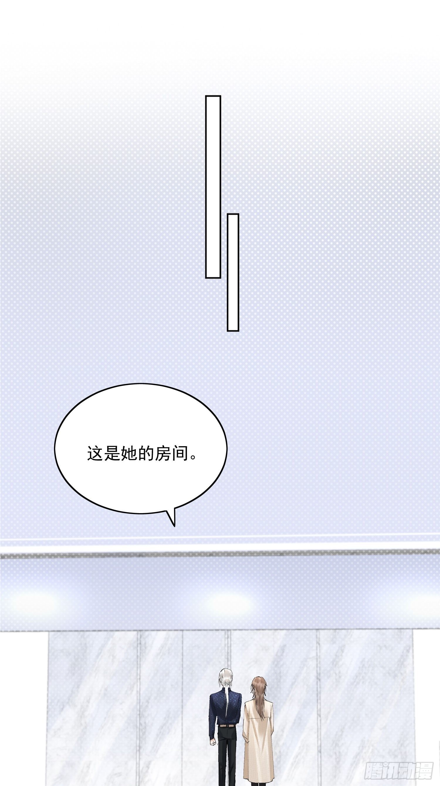 31 回去的办法2