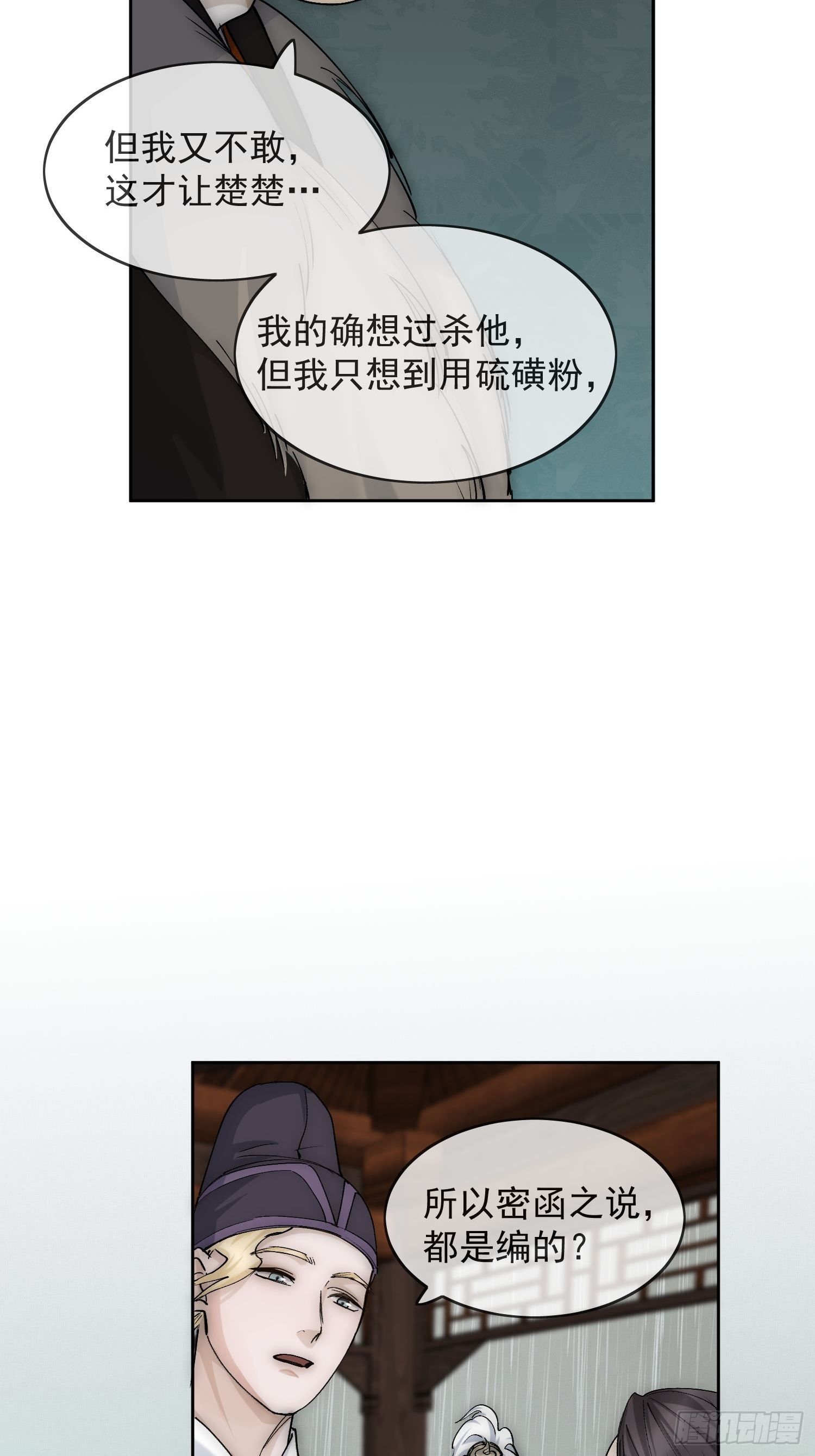 19 玩法19