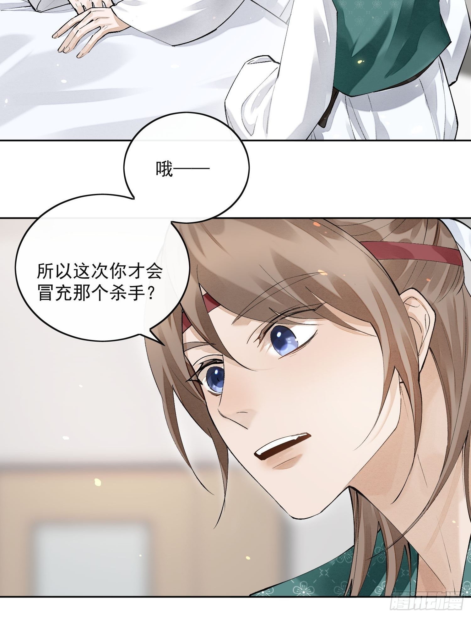 49无法遗忘9