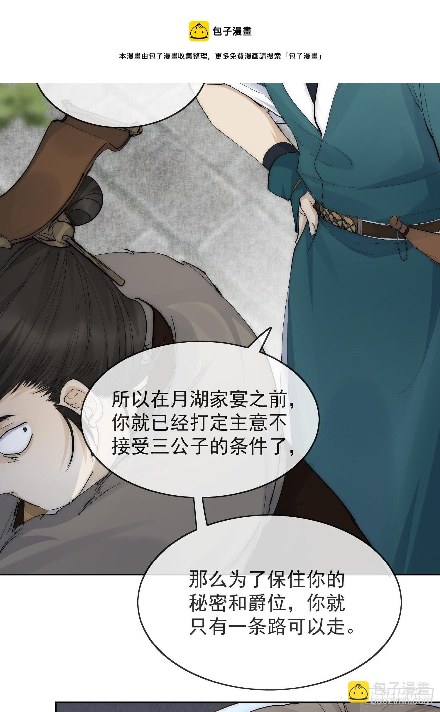 19 玩法16
