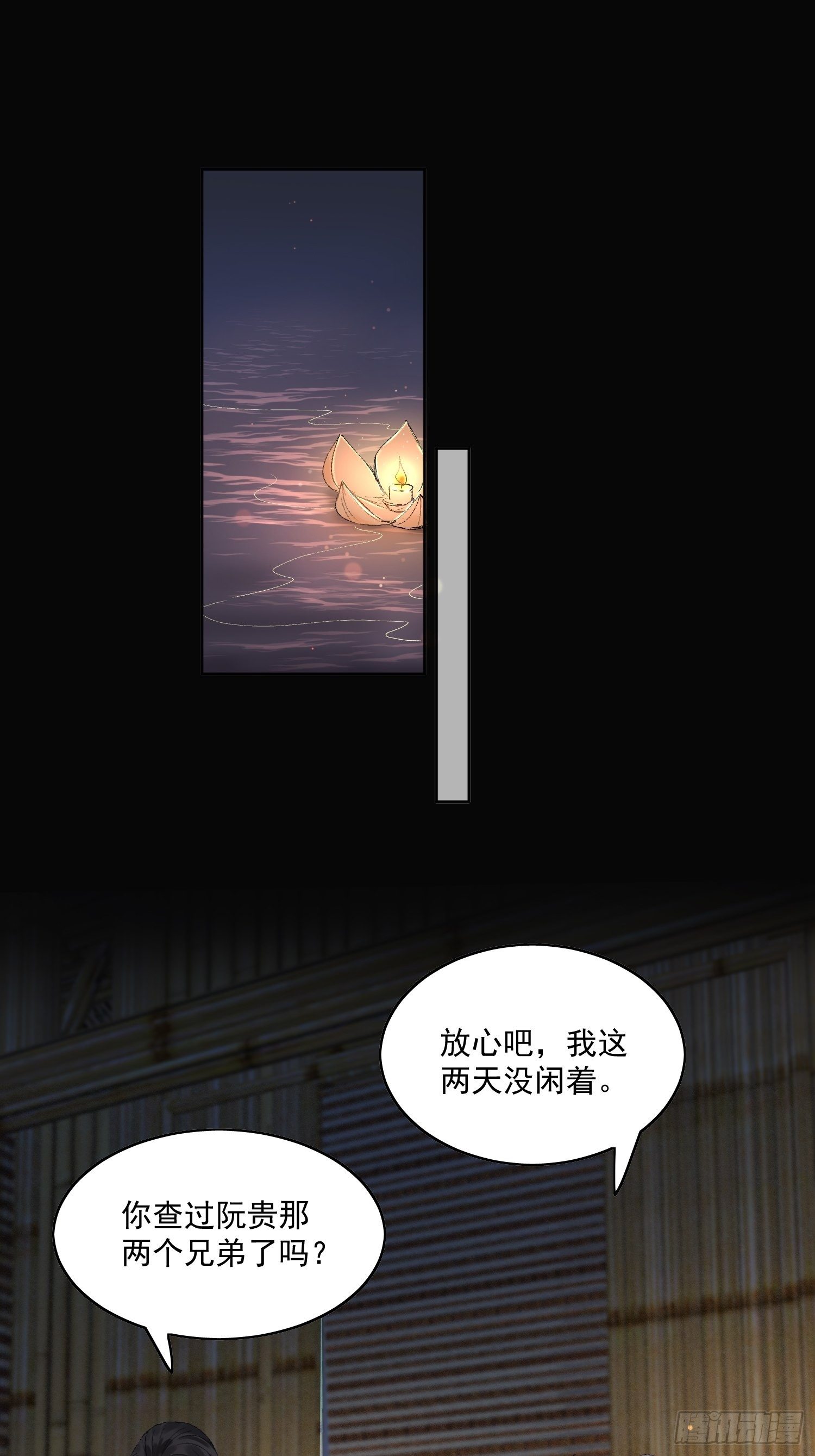 13 当时3