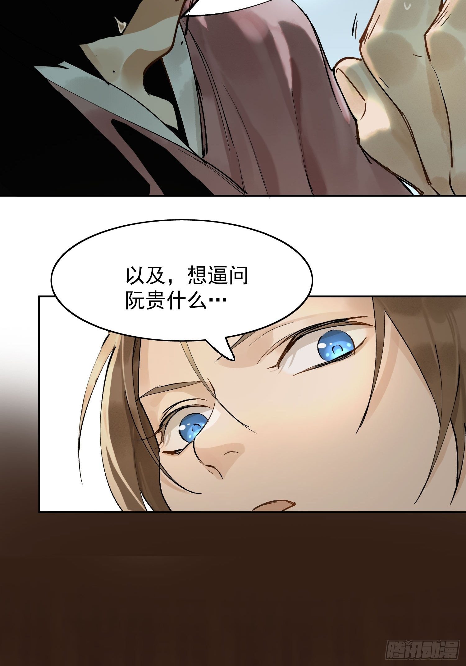 08 举高高34