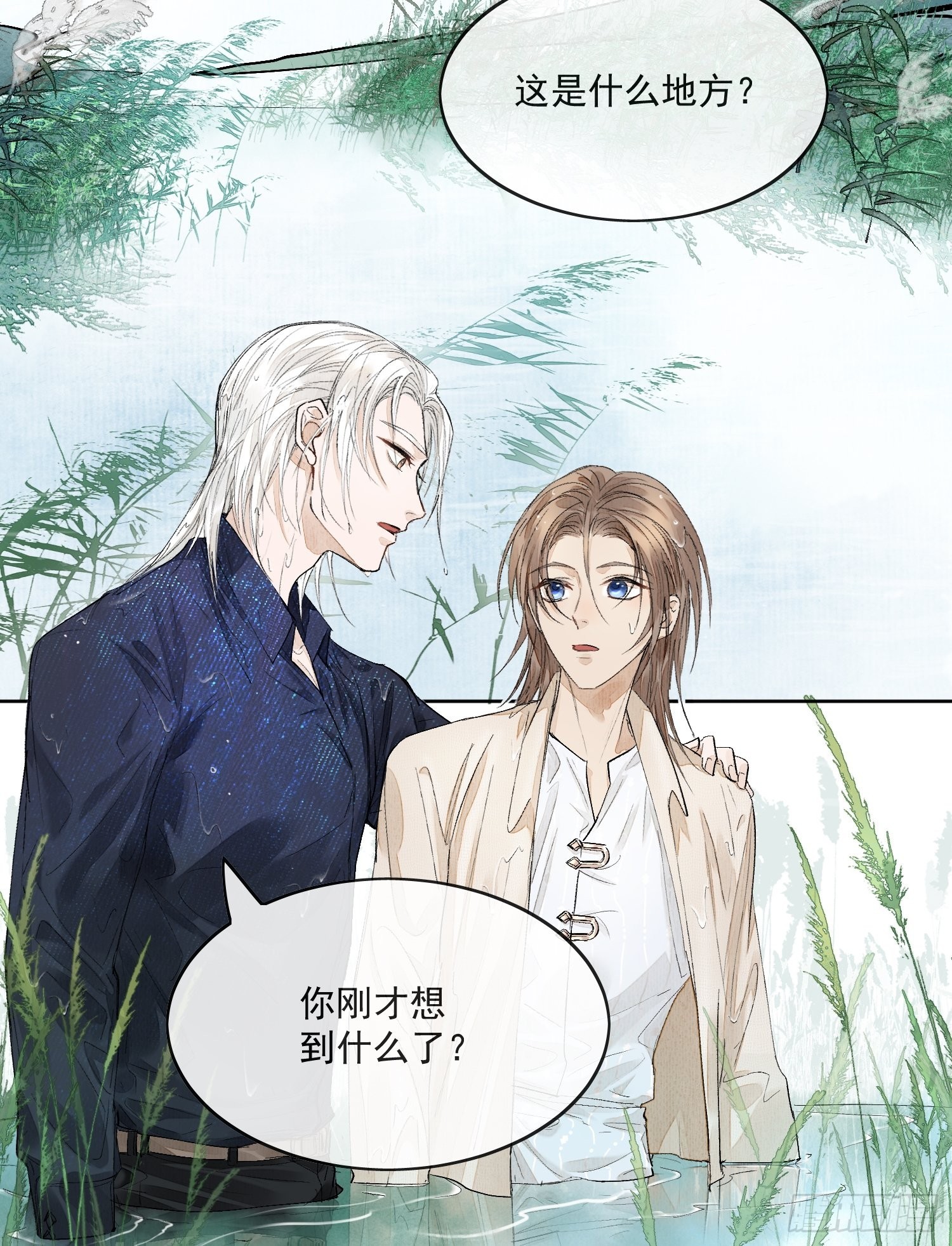 31 回去的办法28