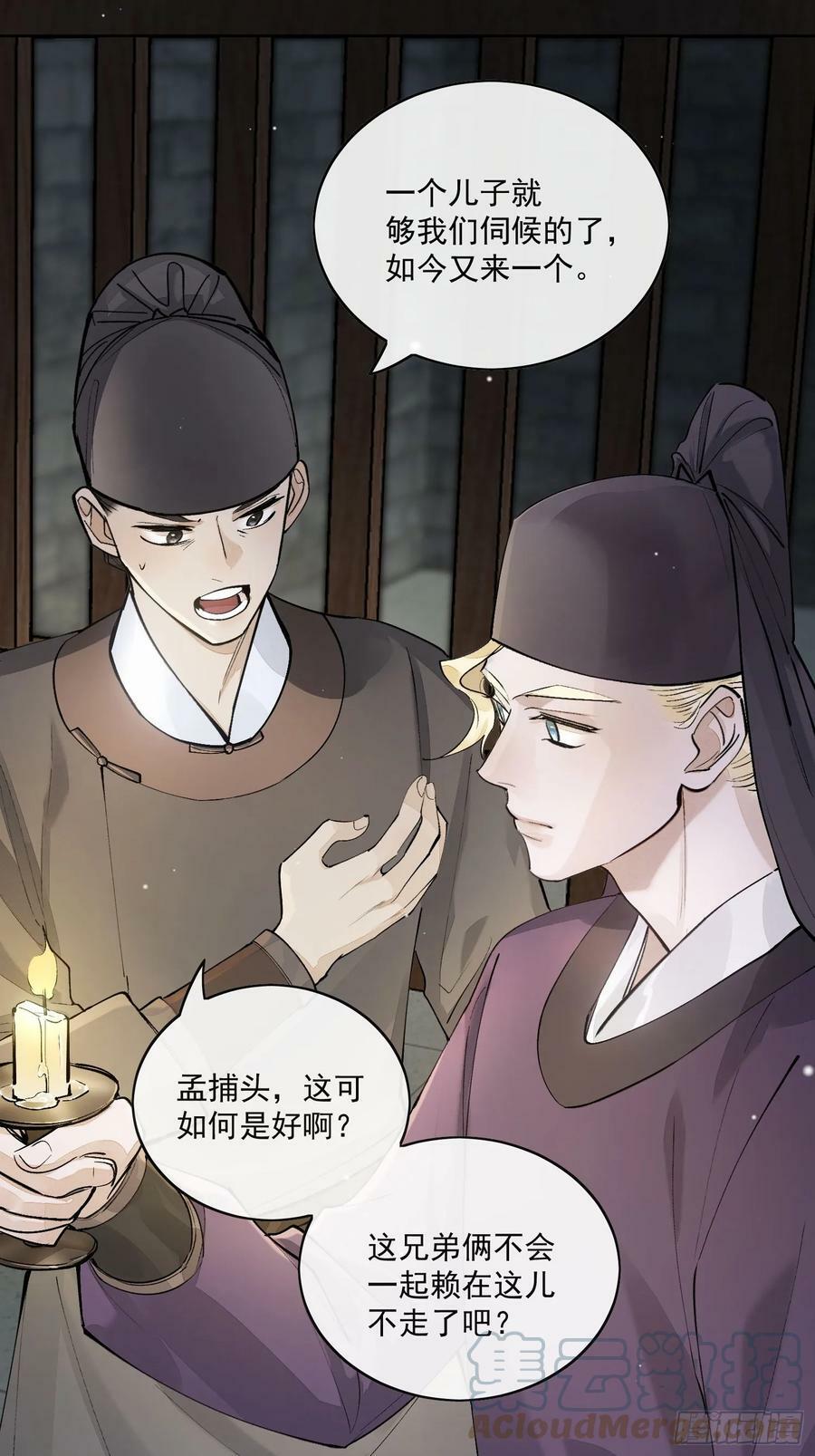 72 这个大哥脑子有坑2