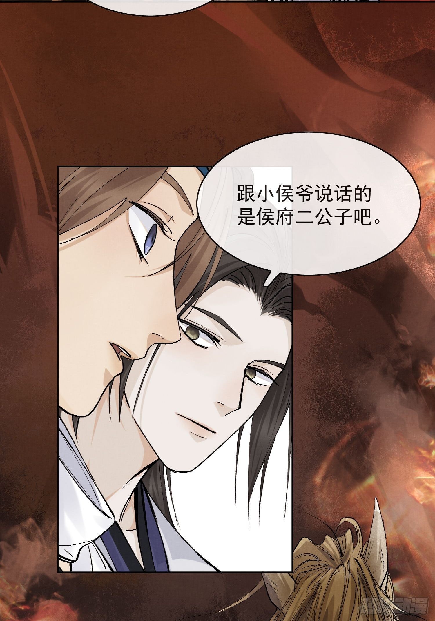 13 当时43
