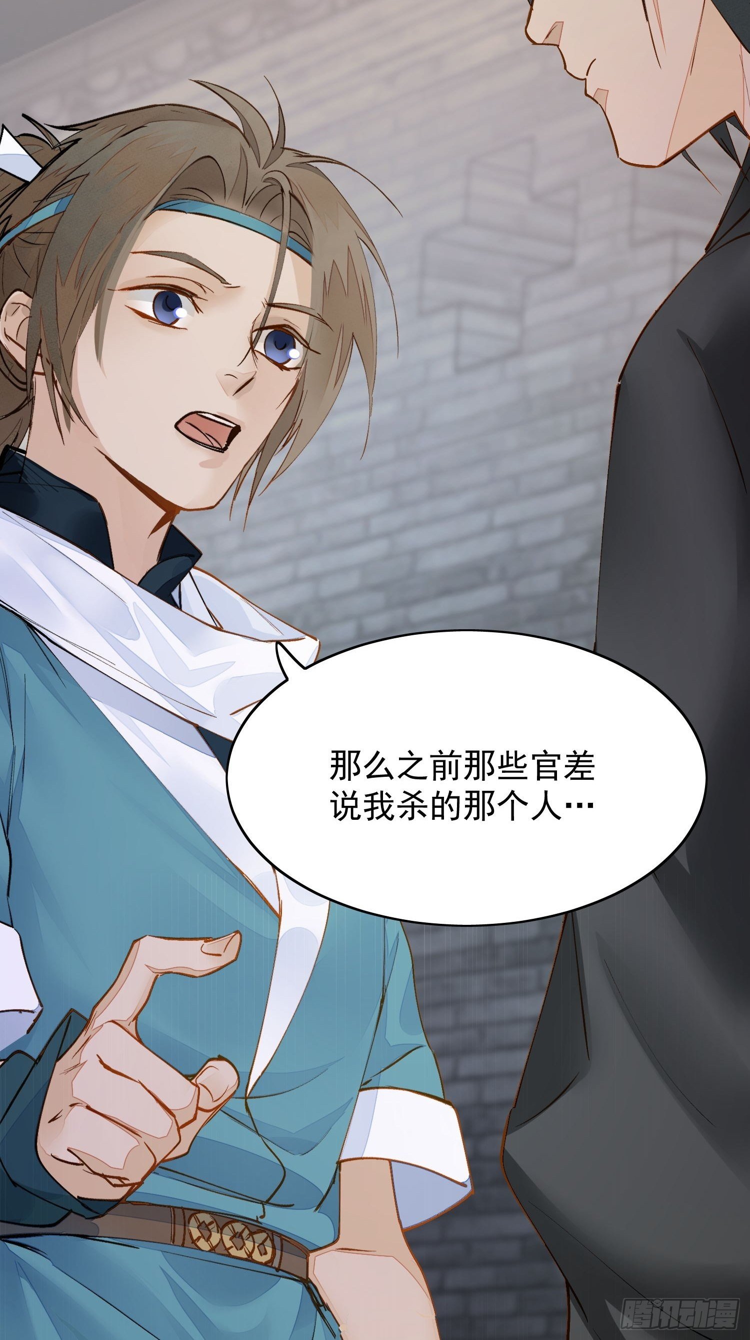 05 女装31