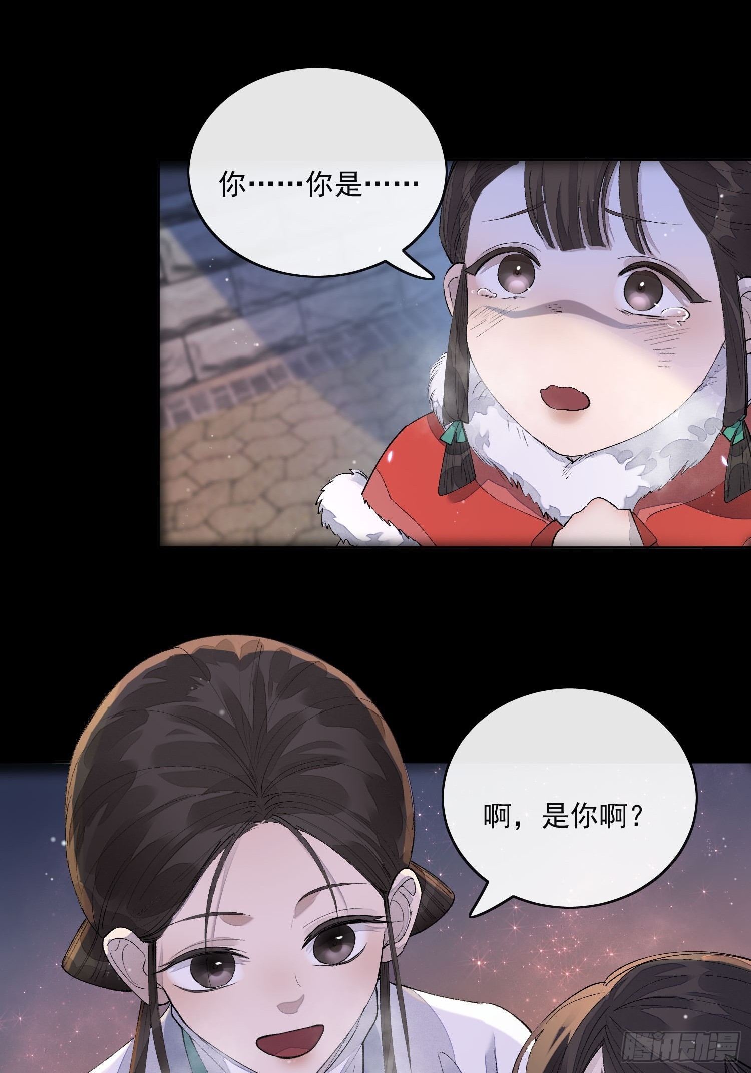 60姐姐带你回家18