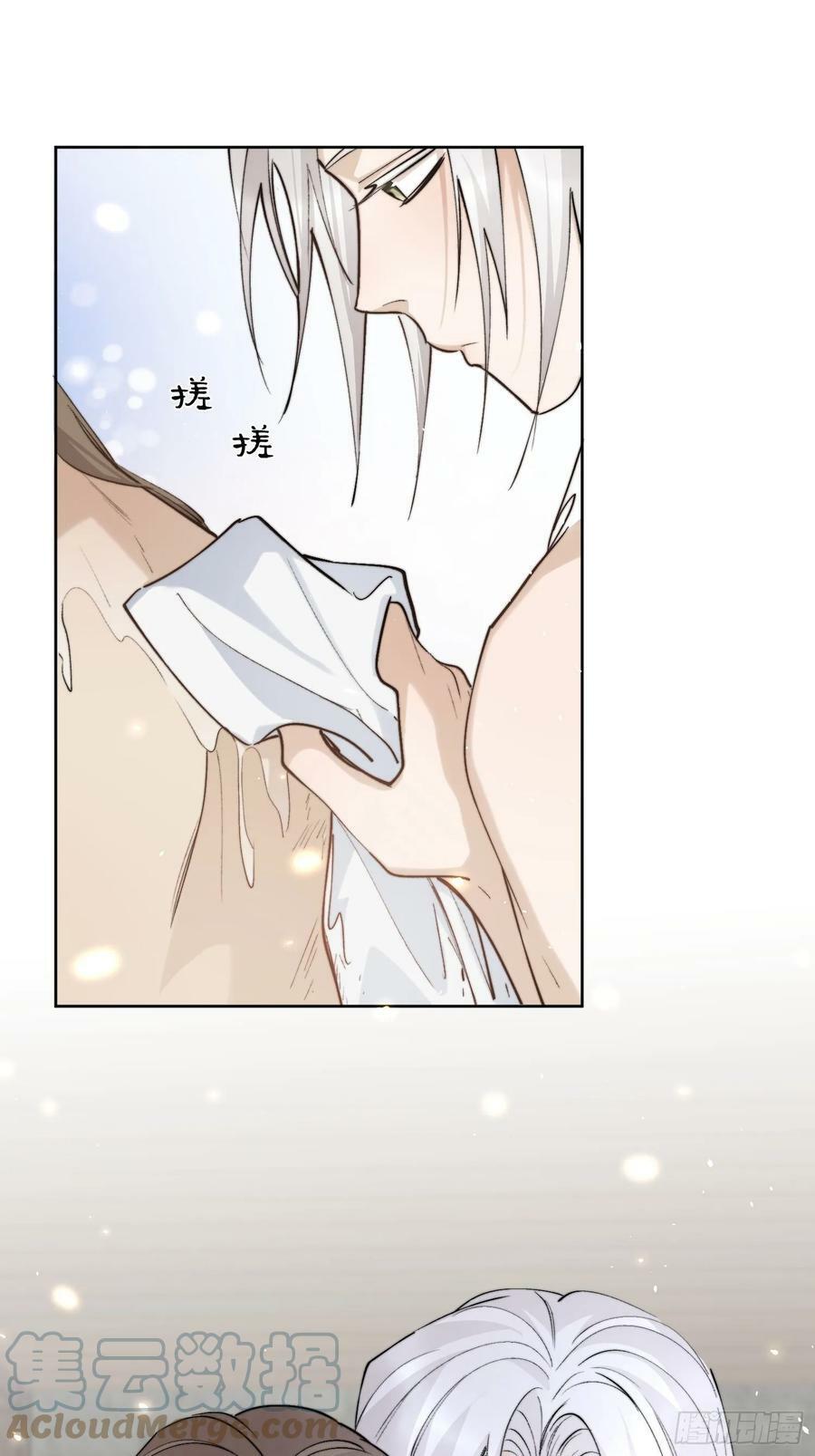 71他们竟然是兄弟？6