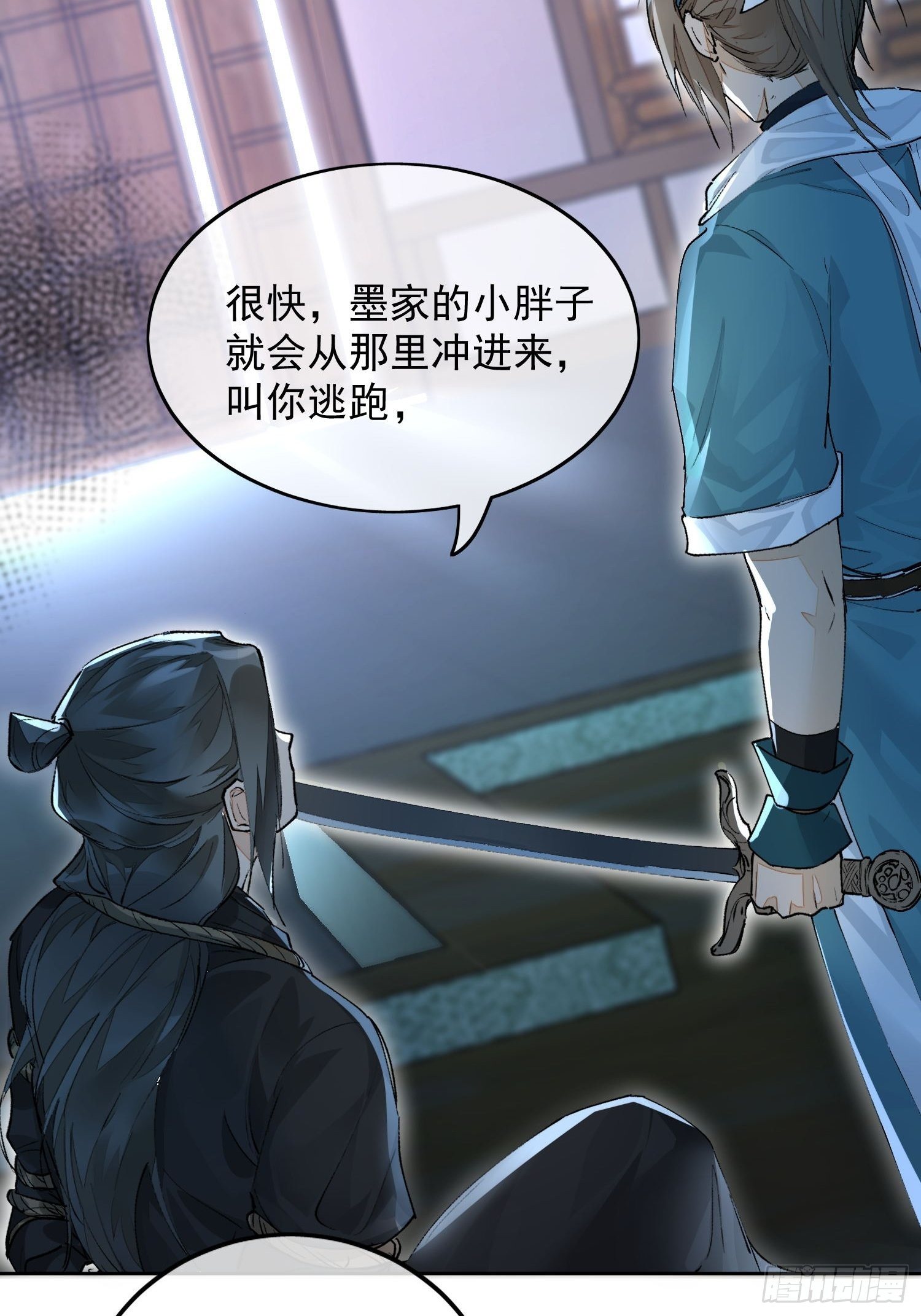 04 逃亡25
