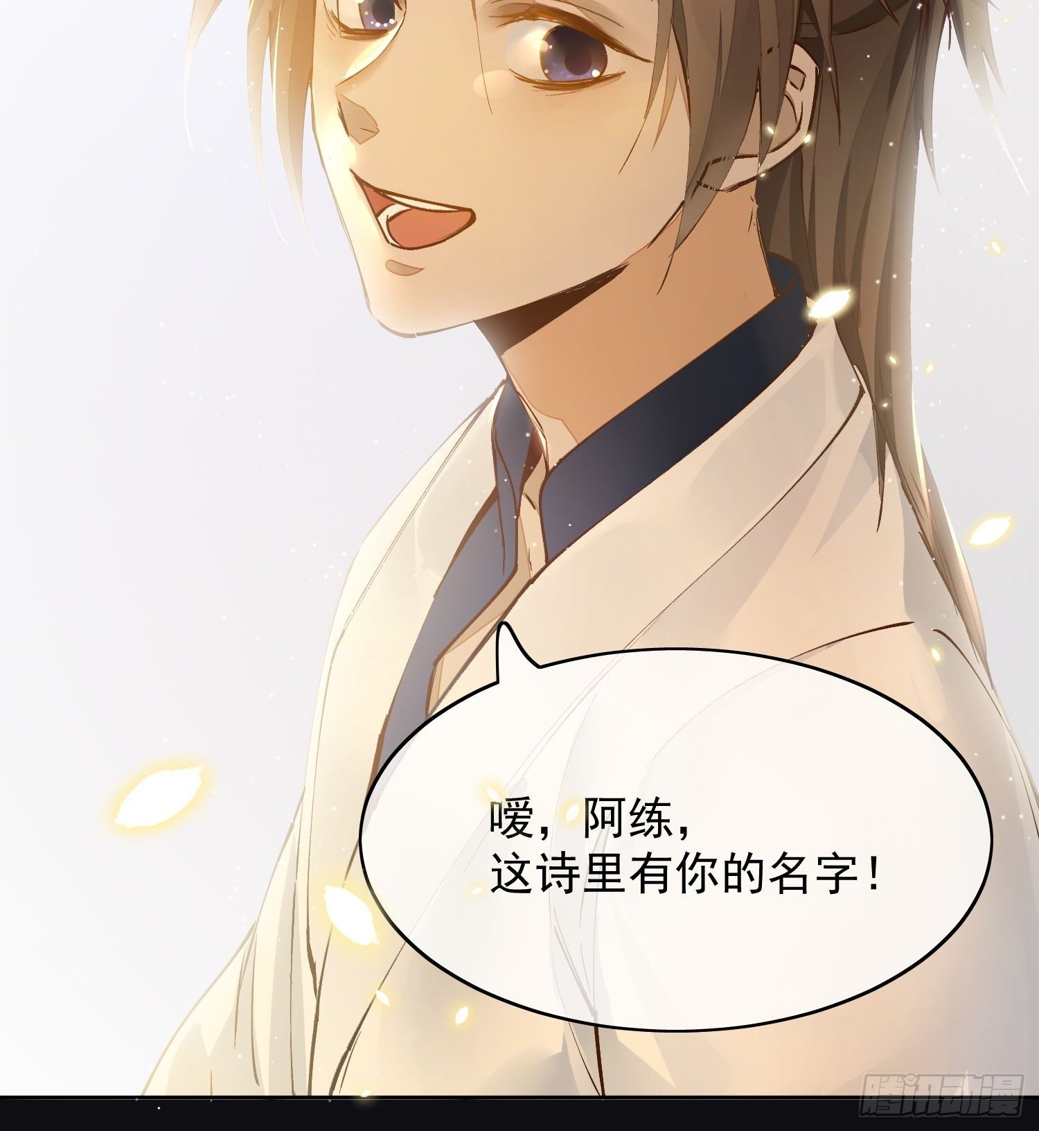 05 女装21