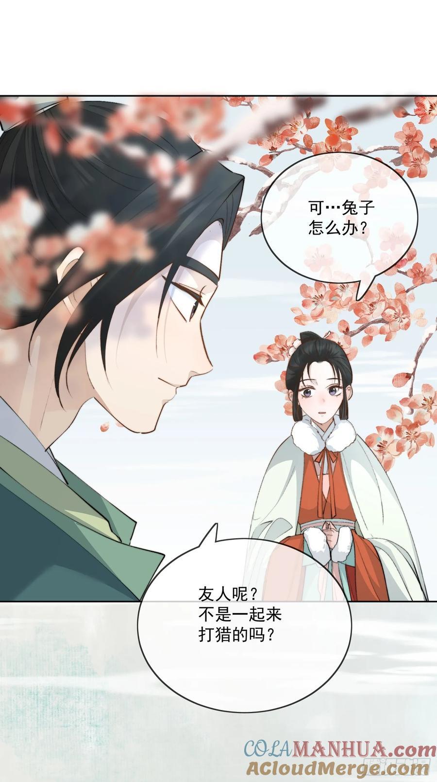 92起点26
