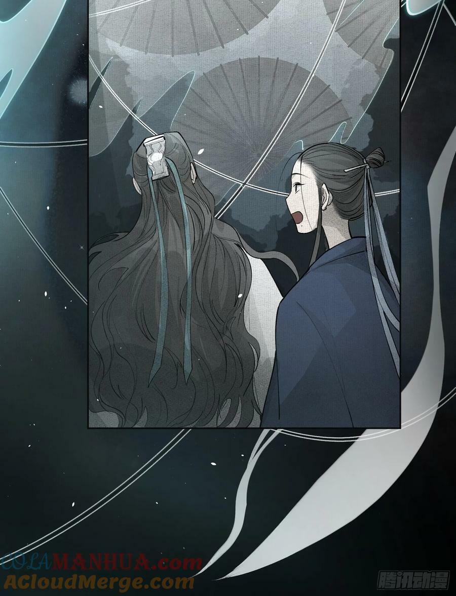 76破阵8