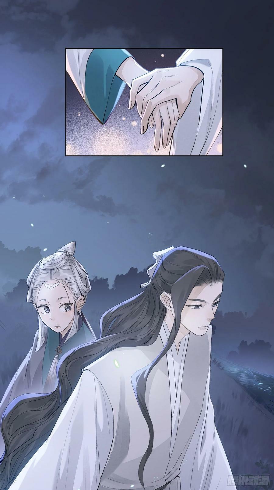 83得救23