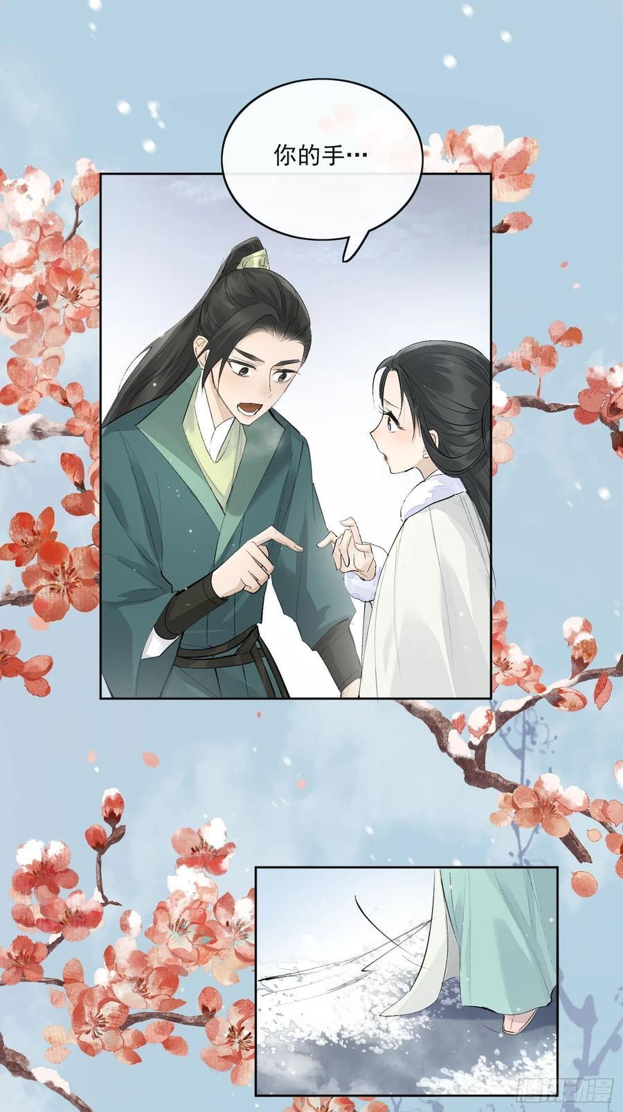 92起点11