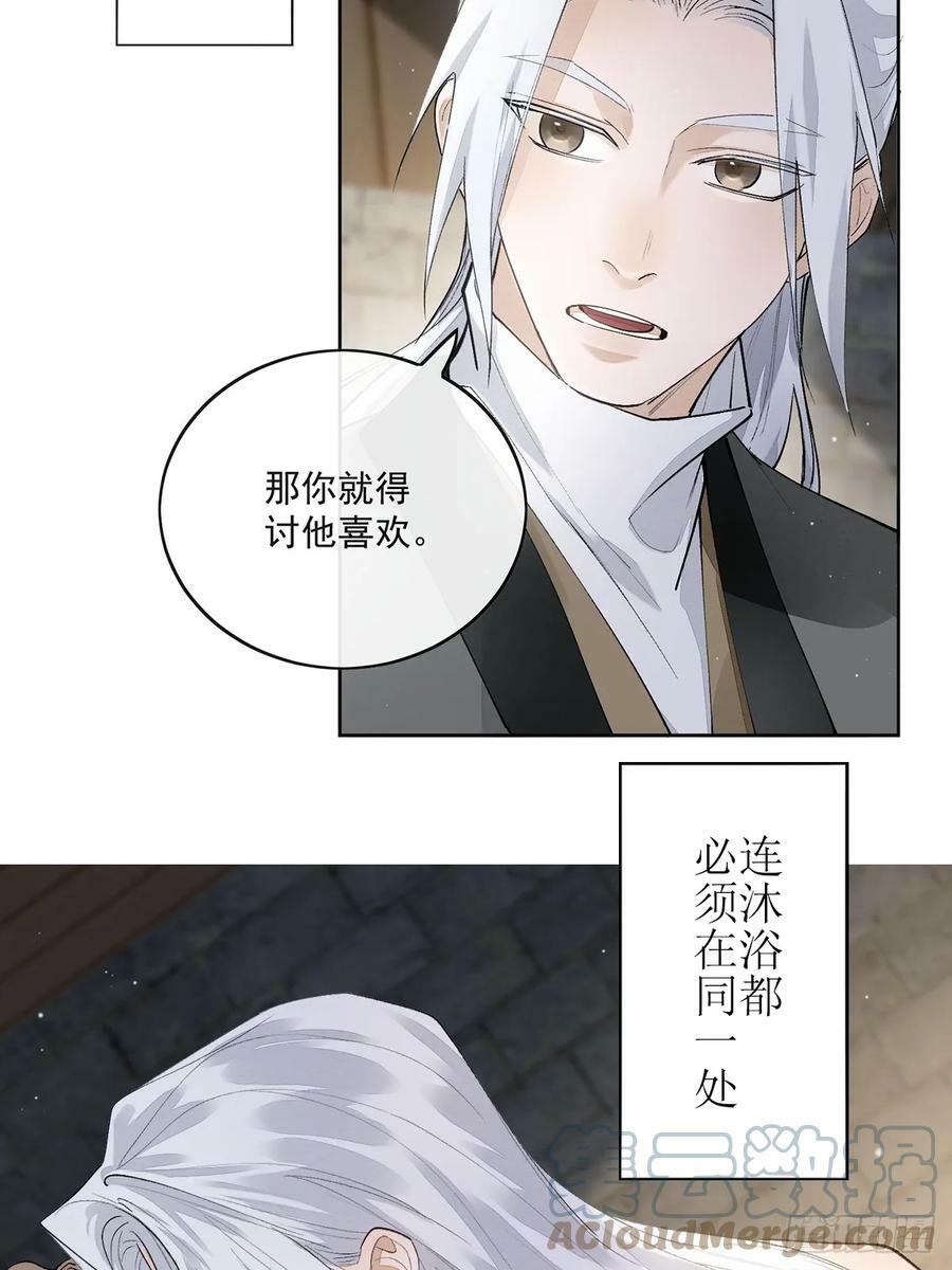 一个小回顾7
