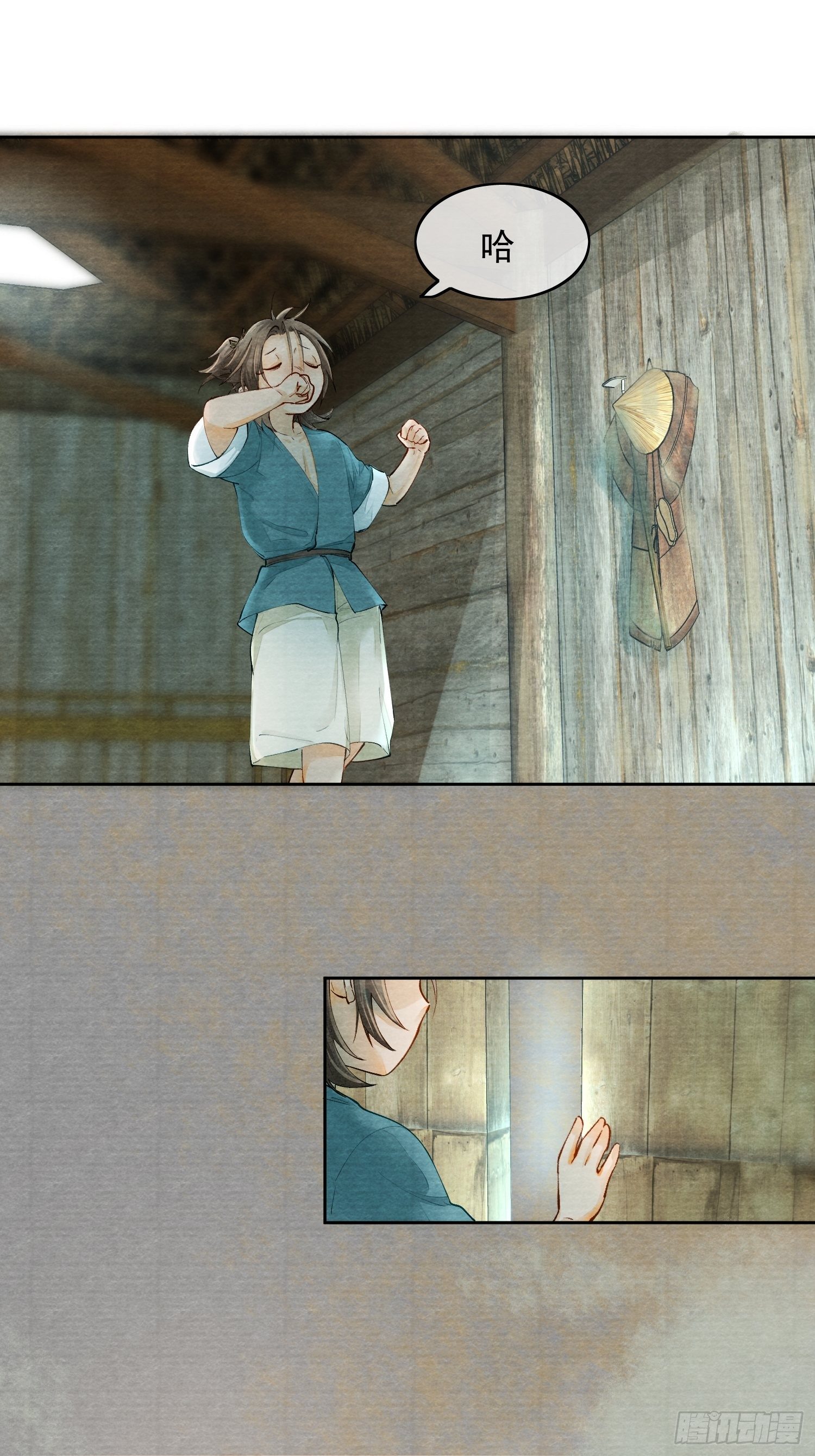 02 画中人出现了41