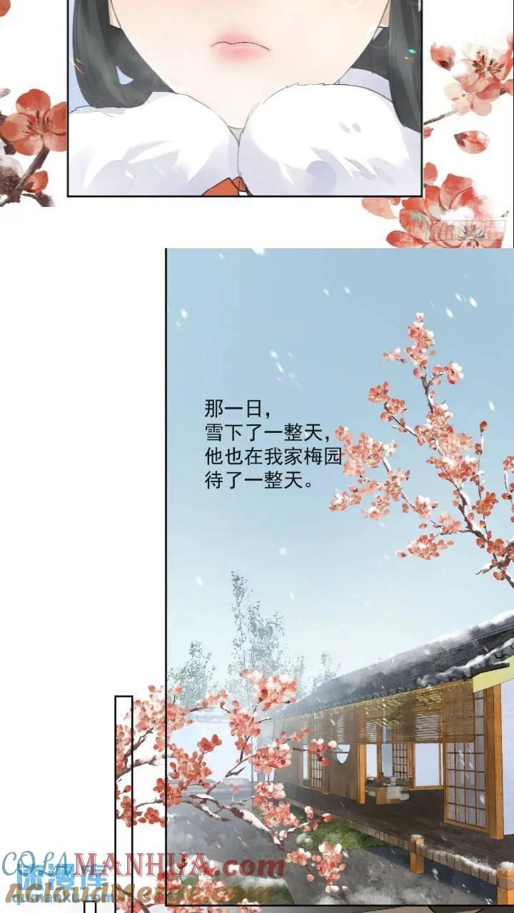 93共饮6