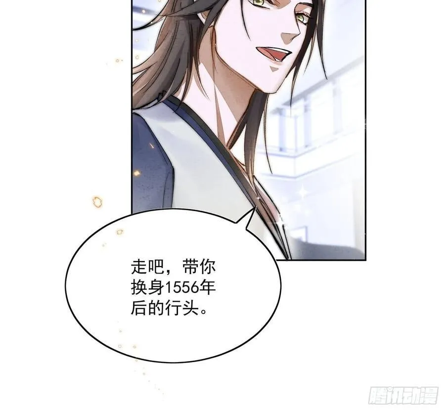 27 欢迎来到我的世界31
